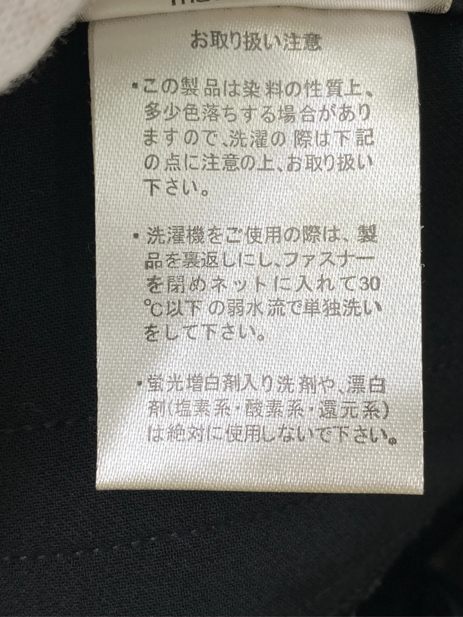 https://r2-worker.digdig.jp/product/f922b5df-5b65-4fe3-9c0e-f8f60a690280/2b509d61-7b67-4569-be43-6e0b14e67608