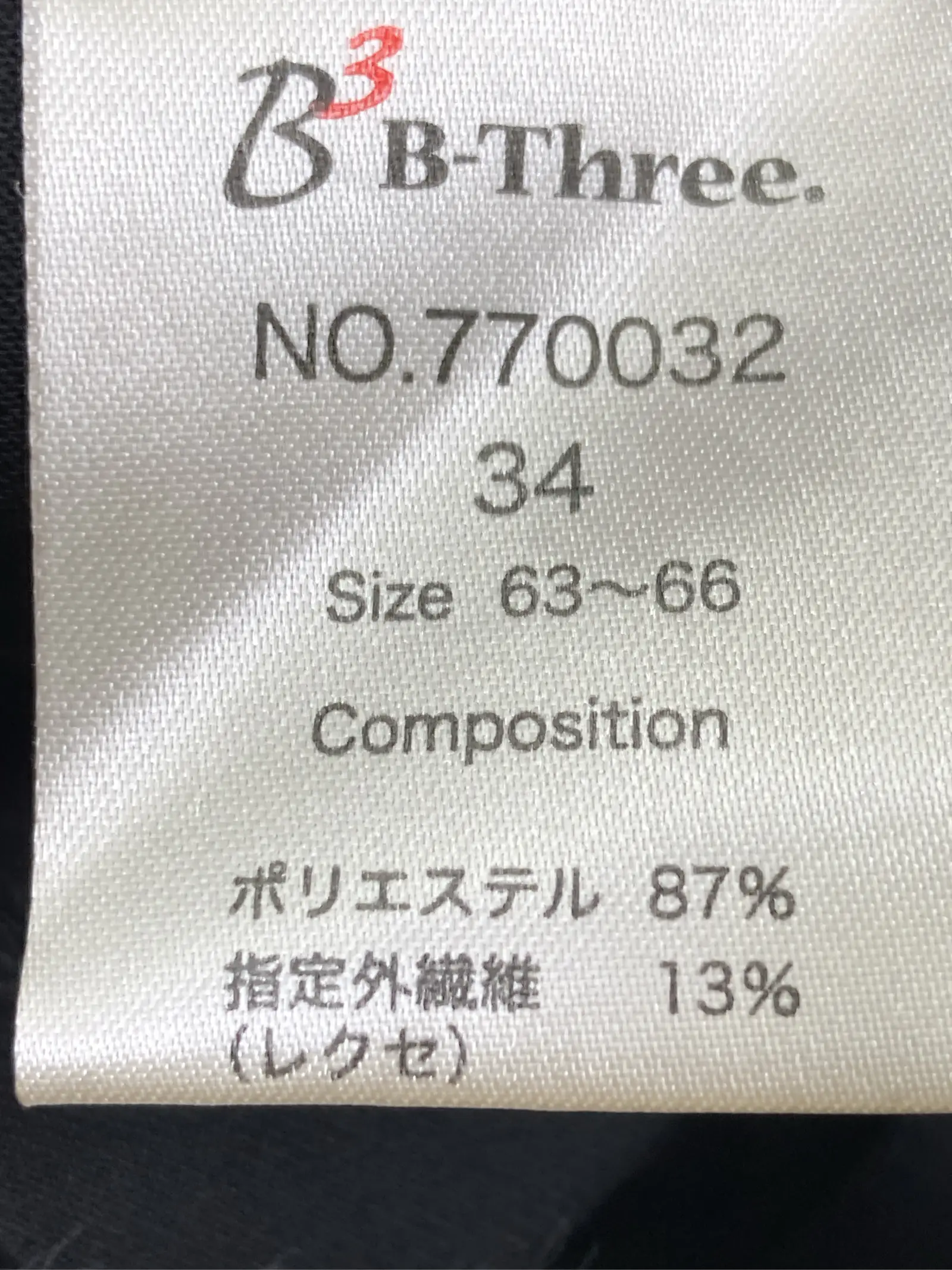 https://r2-worker.digdig.jp/product/f922b5df-5b65-4fe3-9c0e-f8f60a690280/318b7f1c-4bfa-479c-b775-33c7baf3657e