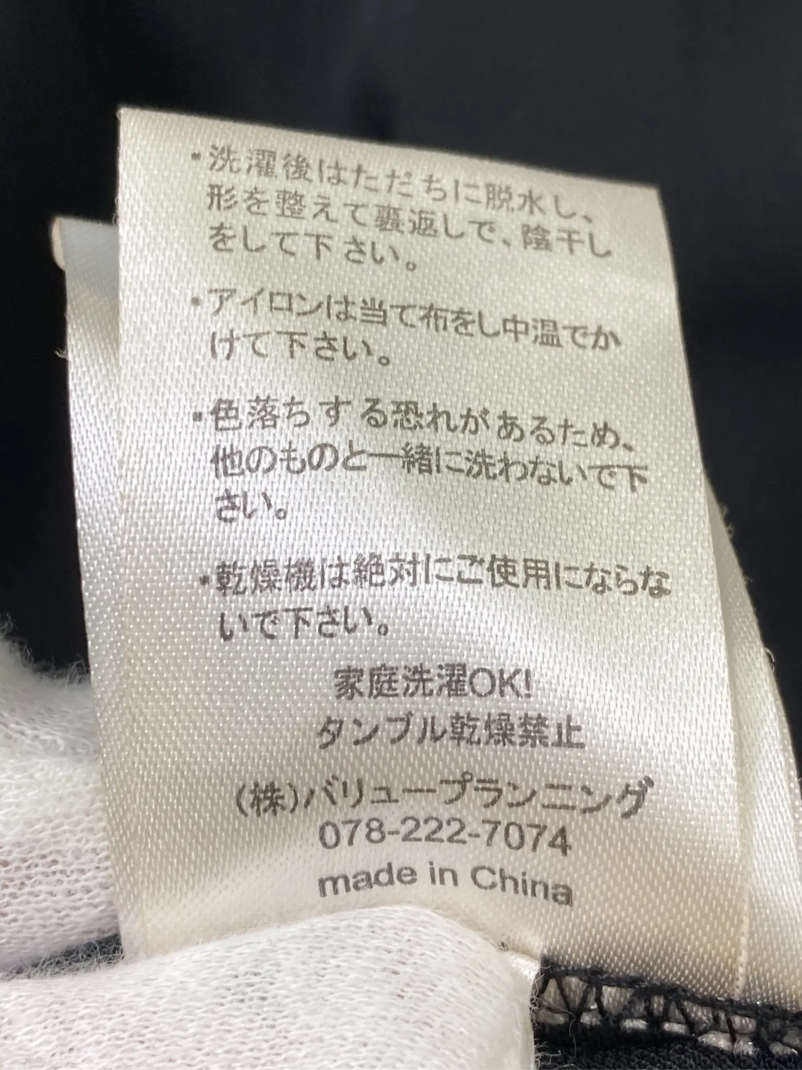 https://r2-worker.digdig.jp/product/f922b5df-5b65-4fe3-9c0e-f8f60a690280/aeb33856-244f-4190-9dab-041ab418e159