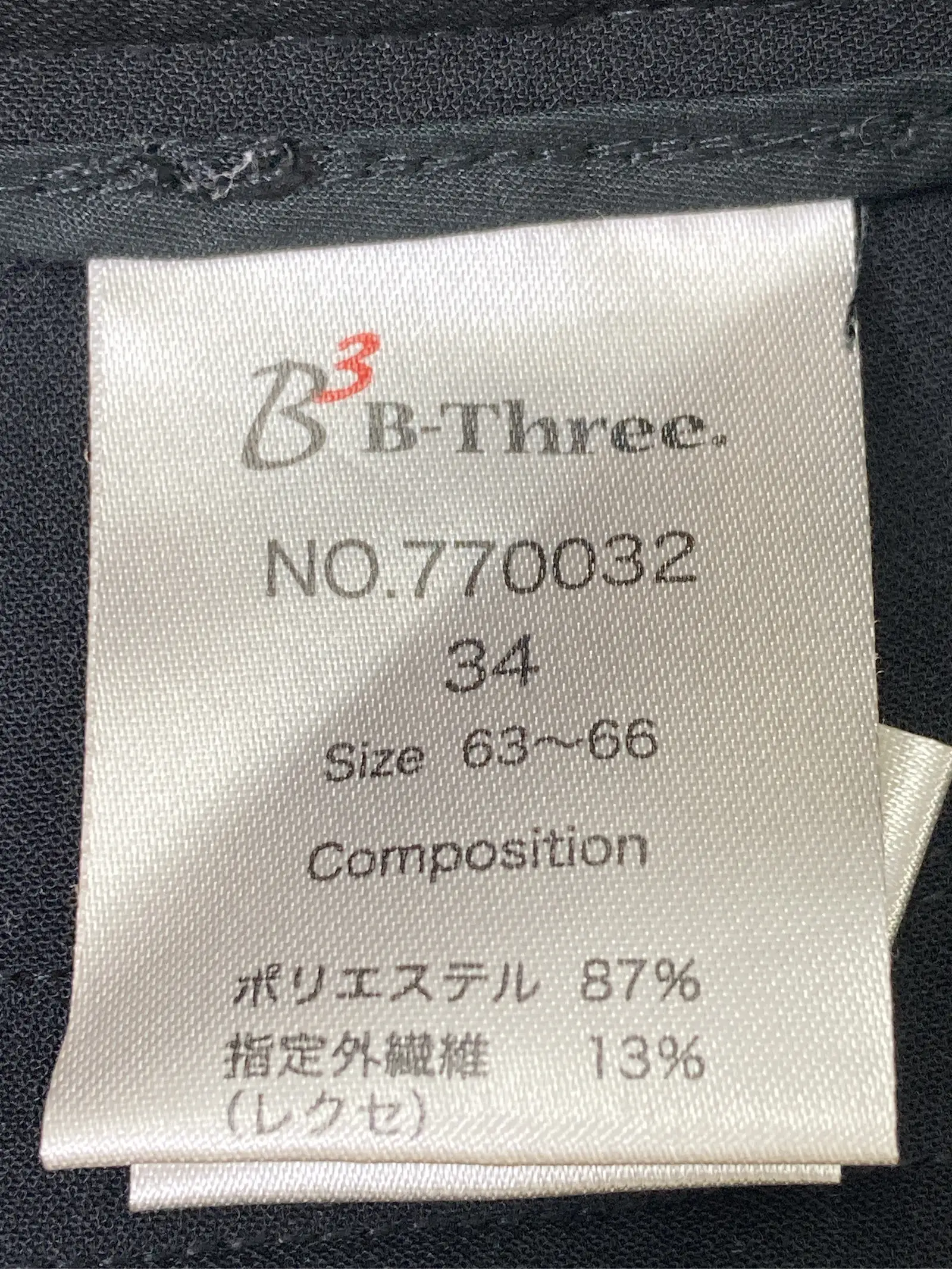 https://r2-worker.digdig.jp/product/f922b5df-5b65-4fe3-9c0e-f8f60a690280/dec803a7-0c84-42cb-a5d4-fd1a94eee5ac