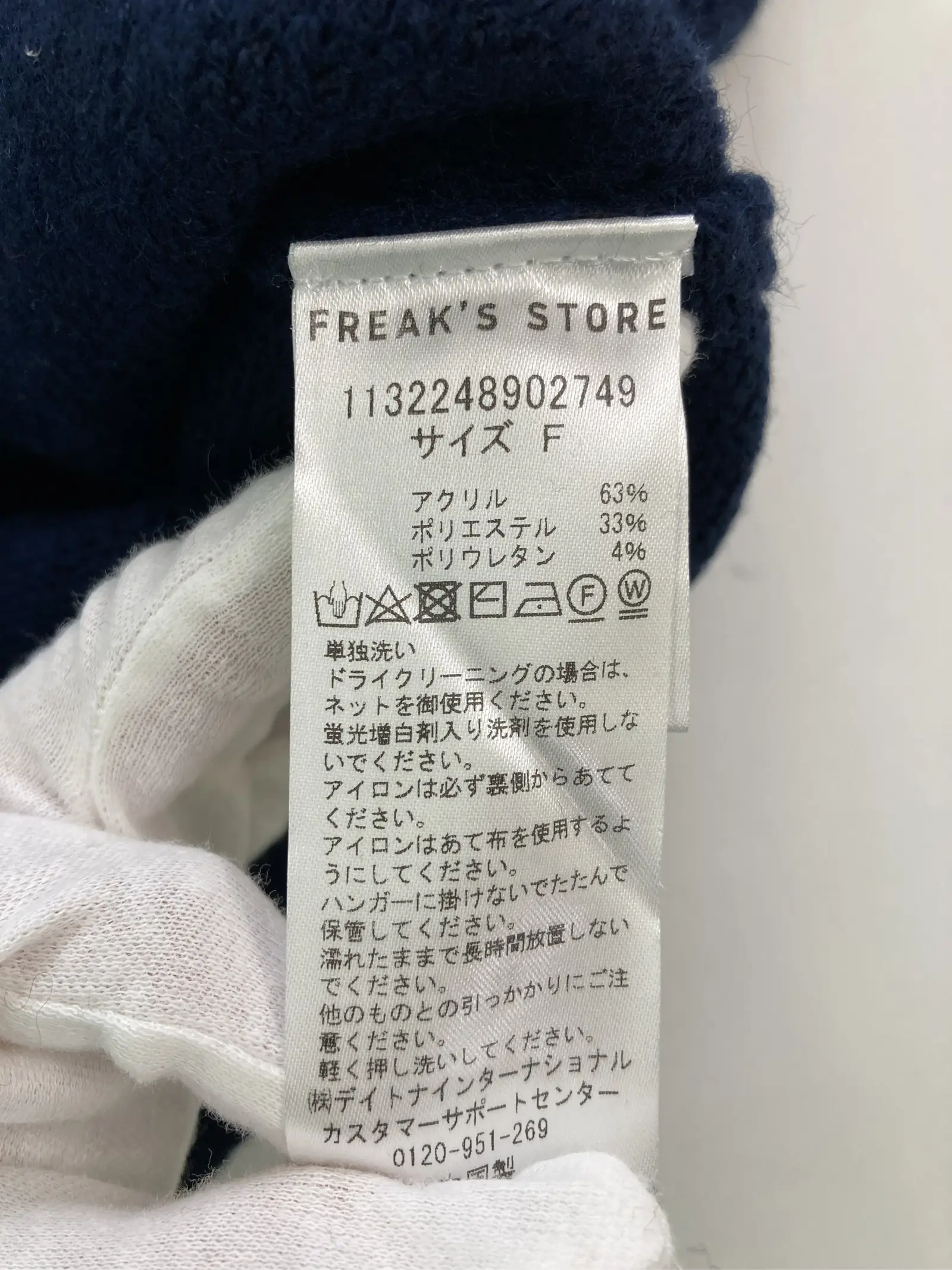 https://r2-worker.digdig.jp/product/f924bf2b-3bf6-4b49-9633-eadf01ff93b3/4173a5df-9195-49e8-bd5f-6693e0905eed