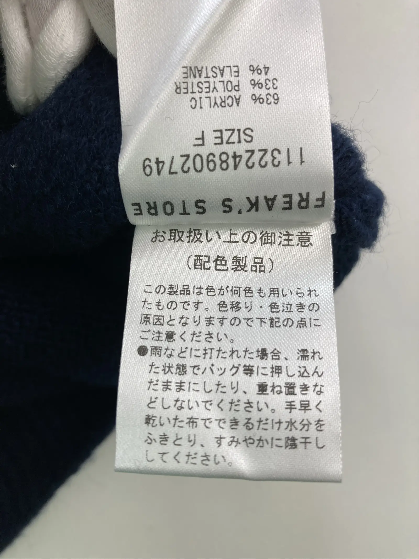 https://r2-worker.digdig.jp/product/f924bf2b-3bf6-4b49-9633-eadf01ff93b3/81dd7402-a0bf-4195-ba3b-a8215f0401cc