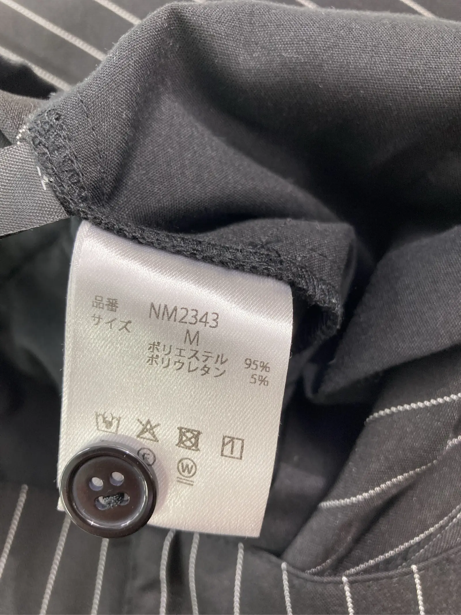https://r2-worker.digdig.jp/product/f9262565-dfbf-4711-9701-93d0cf4f9673/a8da3e7d-88cf-4372-8e37-c1fb724dc928