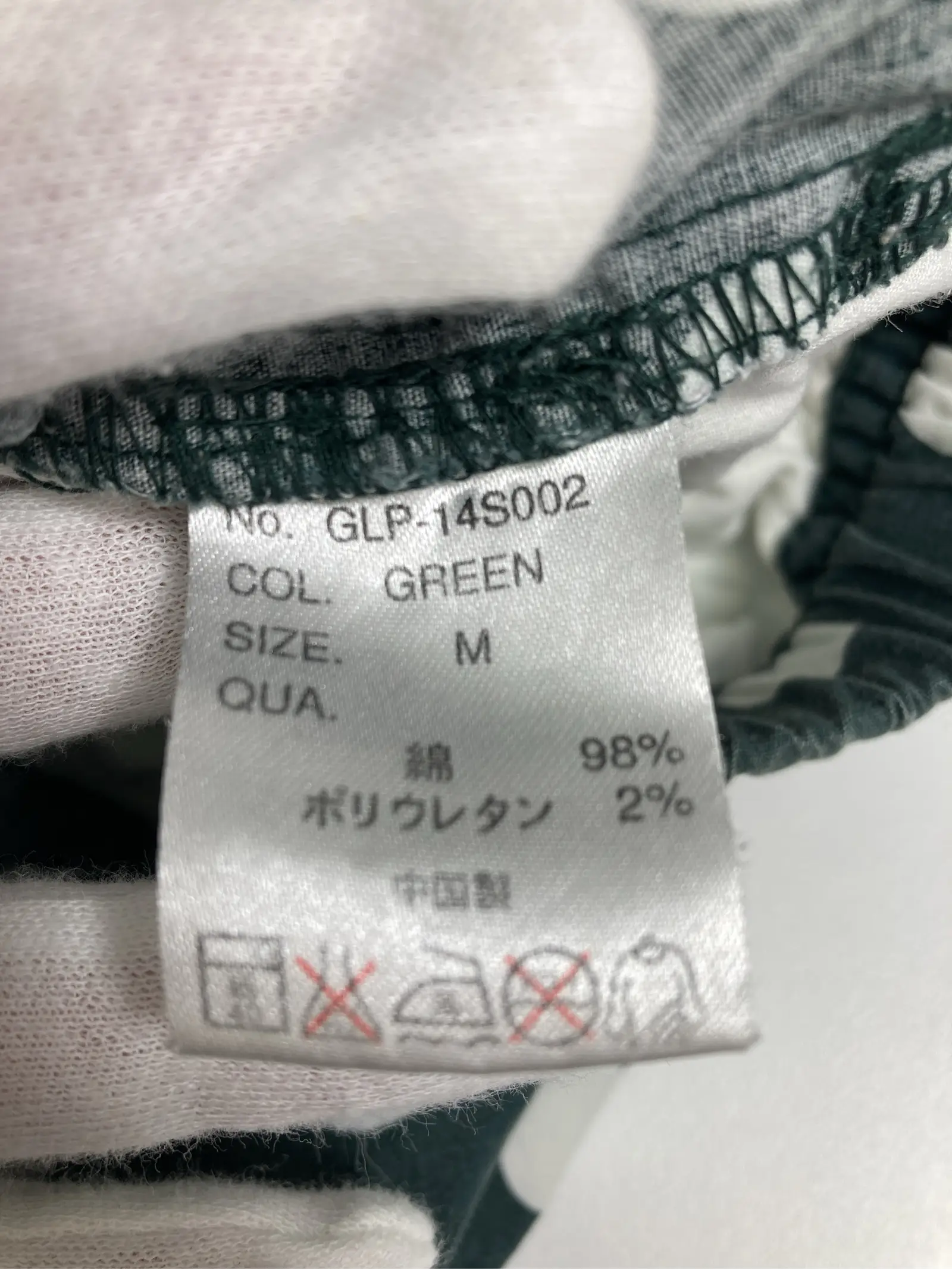 https://r2-worker.digdig.jp/product/f9268d3f-40cc-4031-84c5-c9287b24ab20/2d99abe6-4e9e-4124-9ba5-bd785b4facc7