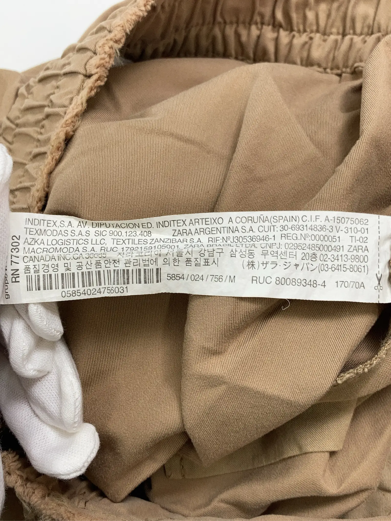 https://r2-worker.digdig.jp/product/f92781ec-b83c-45d3-a2b4-0da0677b3bfe/9a9ddfc9-5b81-4349-80b1-c64250e1cbde