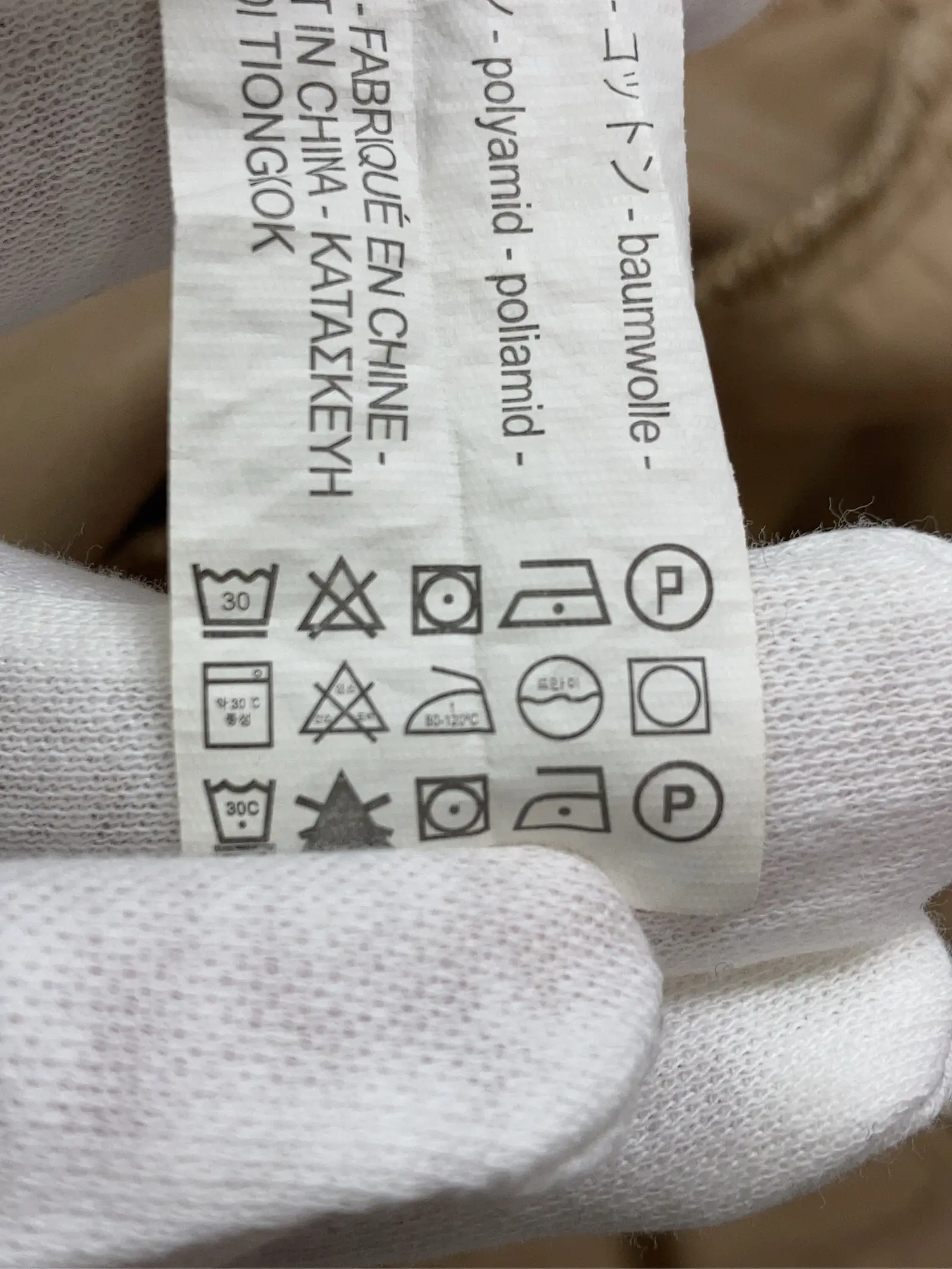 https://r2-worker.digdig.jp/product/f92781ec-b83c-45d3-a2b4-0da0677b3bfe/c0b5a653-508d-4cc5-b781-1e7268e48860