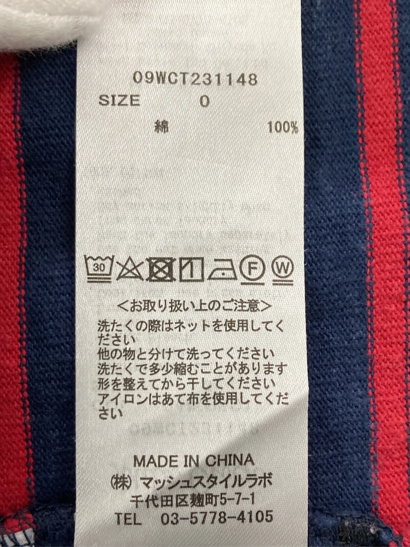 https://r2-worker.digdig.jp/product/f92874da-e78f-41d9-8d8c-118ff173698e/453367ab-6cff-4132-ac2f-c5394ec91f4f