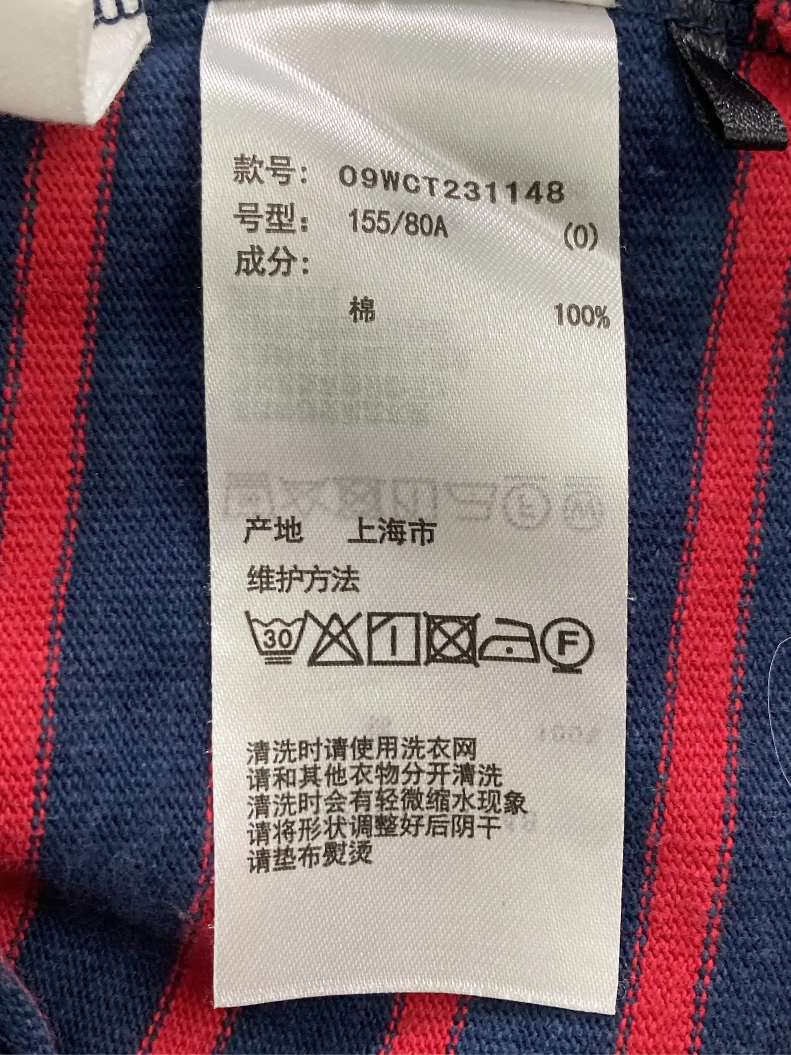 https://r2-worker.digdig.jp/product/f92874da-e78f-41d9-8d8c-118ff173698e/5caad5d2-92b5-4803-814f-0f7815ca96e1