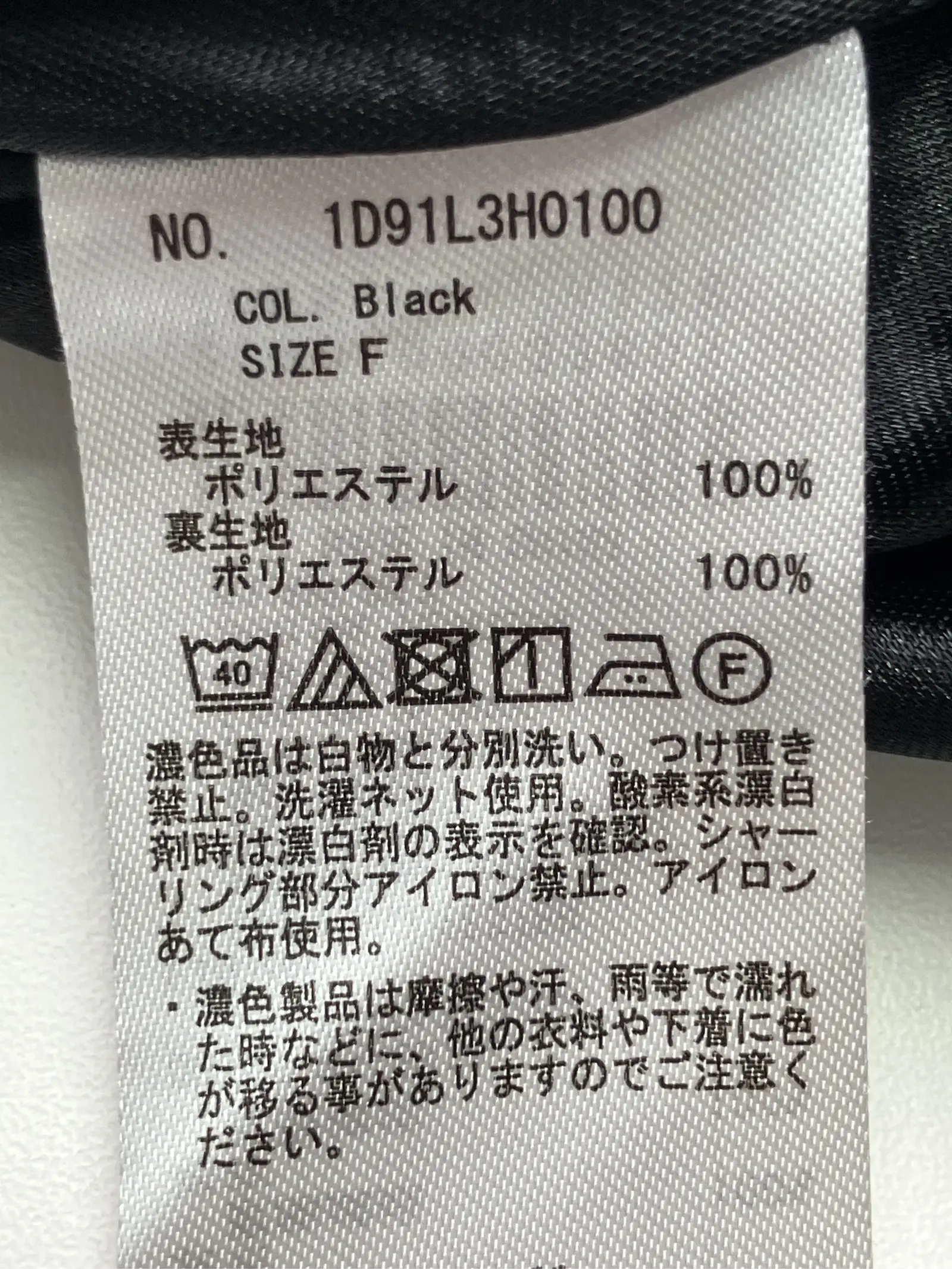 https://r2-worker.digdig.jp/product/f9292ac8-6b8d-48e8-a729-481c06e8676f/ec1f475b-7235-4401-baf3-27e2c0f0fd2b