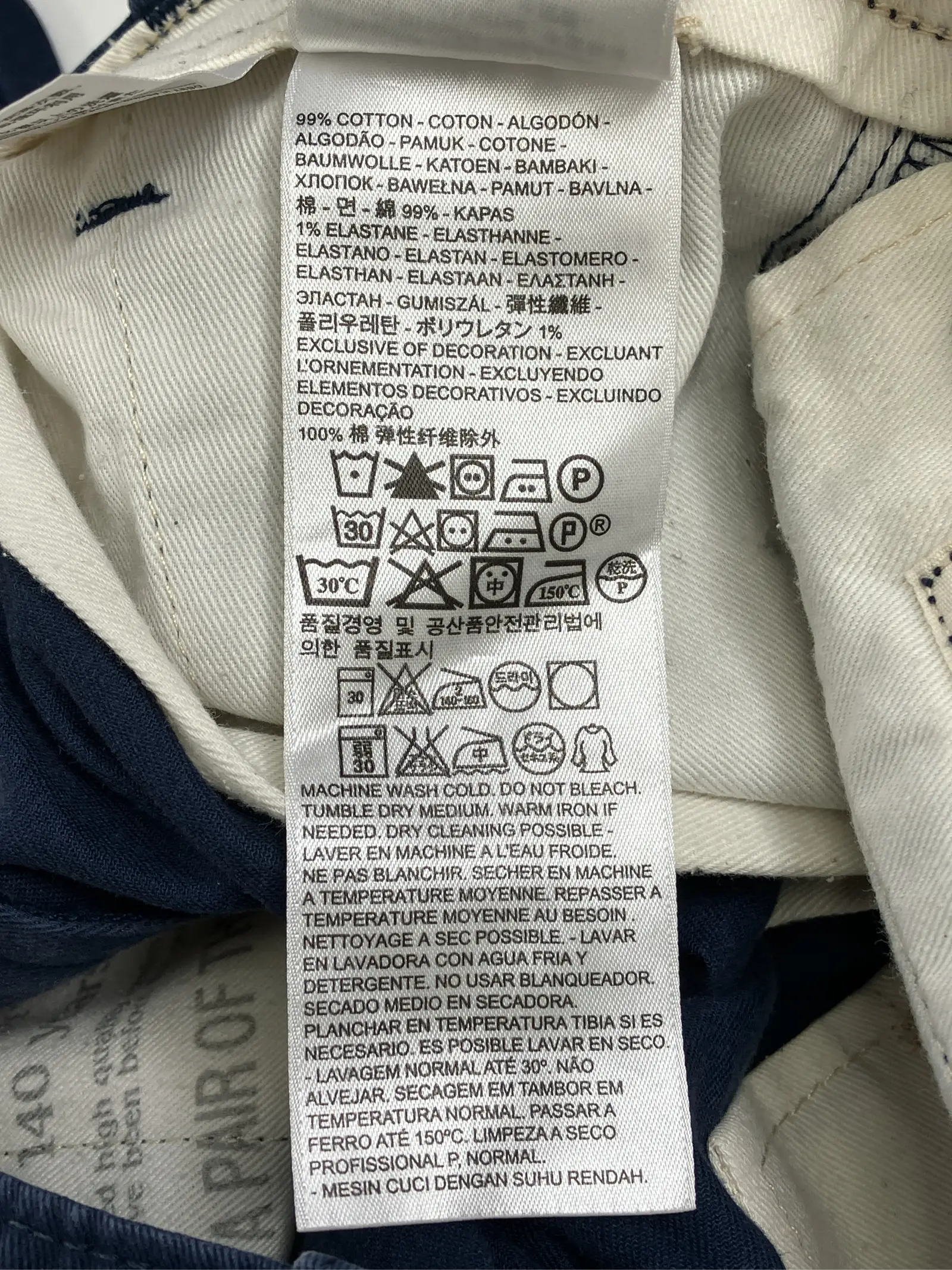 https://r2-worker.digdig.jp/product/f929f9ea-4ff2-4df3-b3fa-0fa4a6f883ab/78881e18-6eca-4bcf-a796-28bce2f3e88a