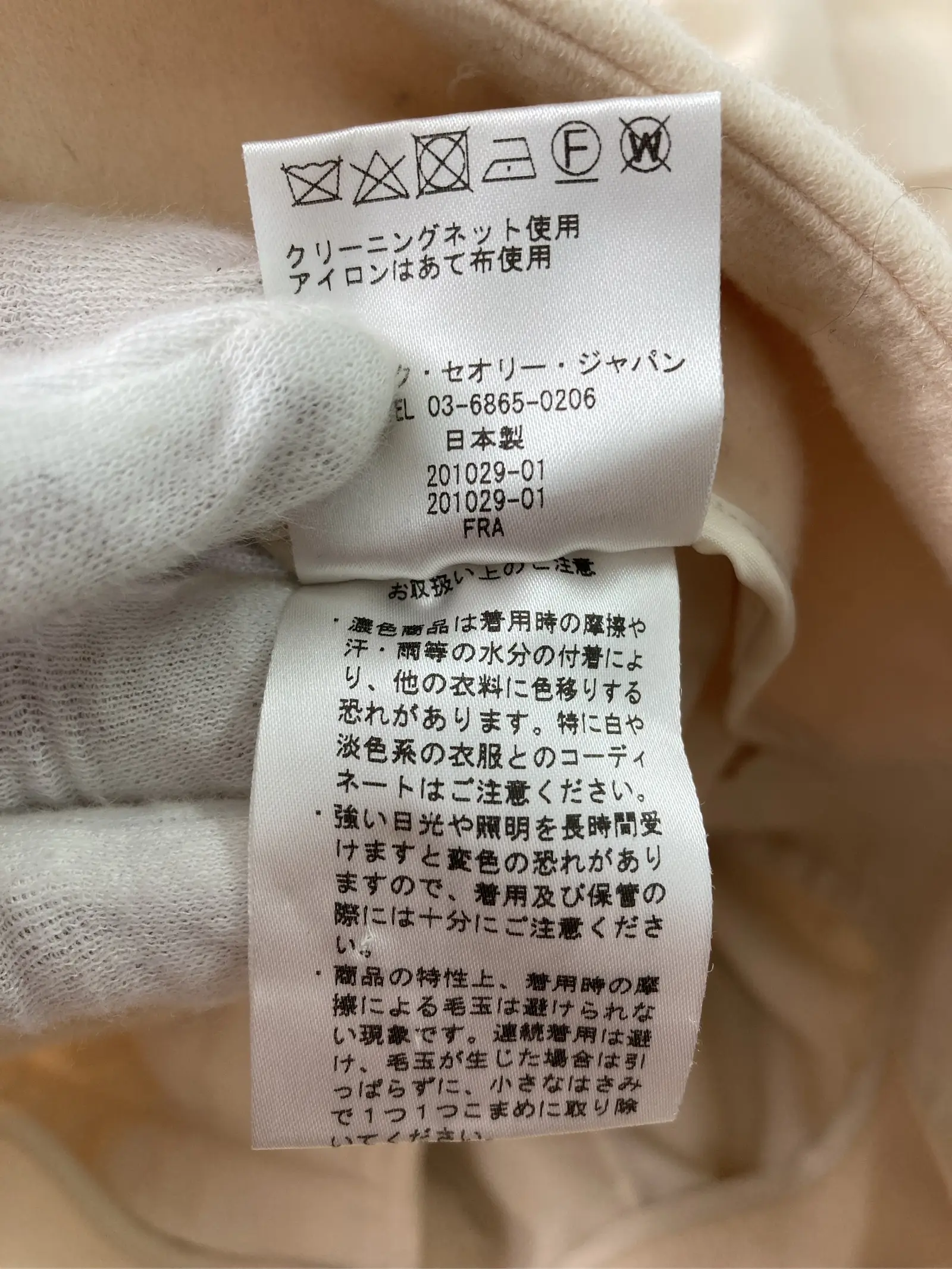 https://r2-worker.digdig.jp/product/f92b173b-1dcf-4d65-9133-221e48d57fc6/3cd04c02-2da5-45e2-a68f-730fbdde3cc9