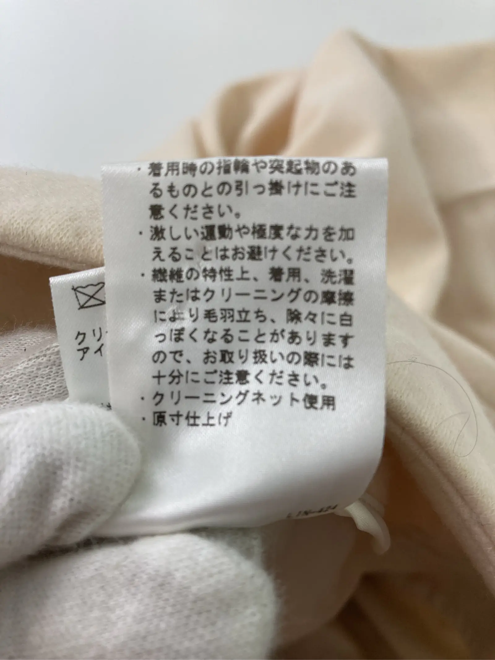 https://r2-worker.digdig.jp/product/f92b173b-1dcf-4d65-9133-221e48d57fc6/4998b9a9-868b-4be9-b0d0-26f354037523