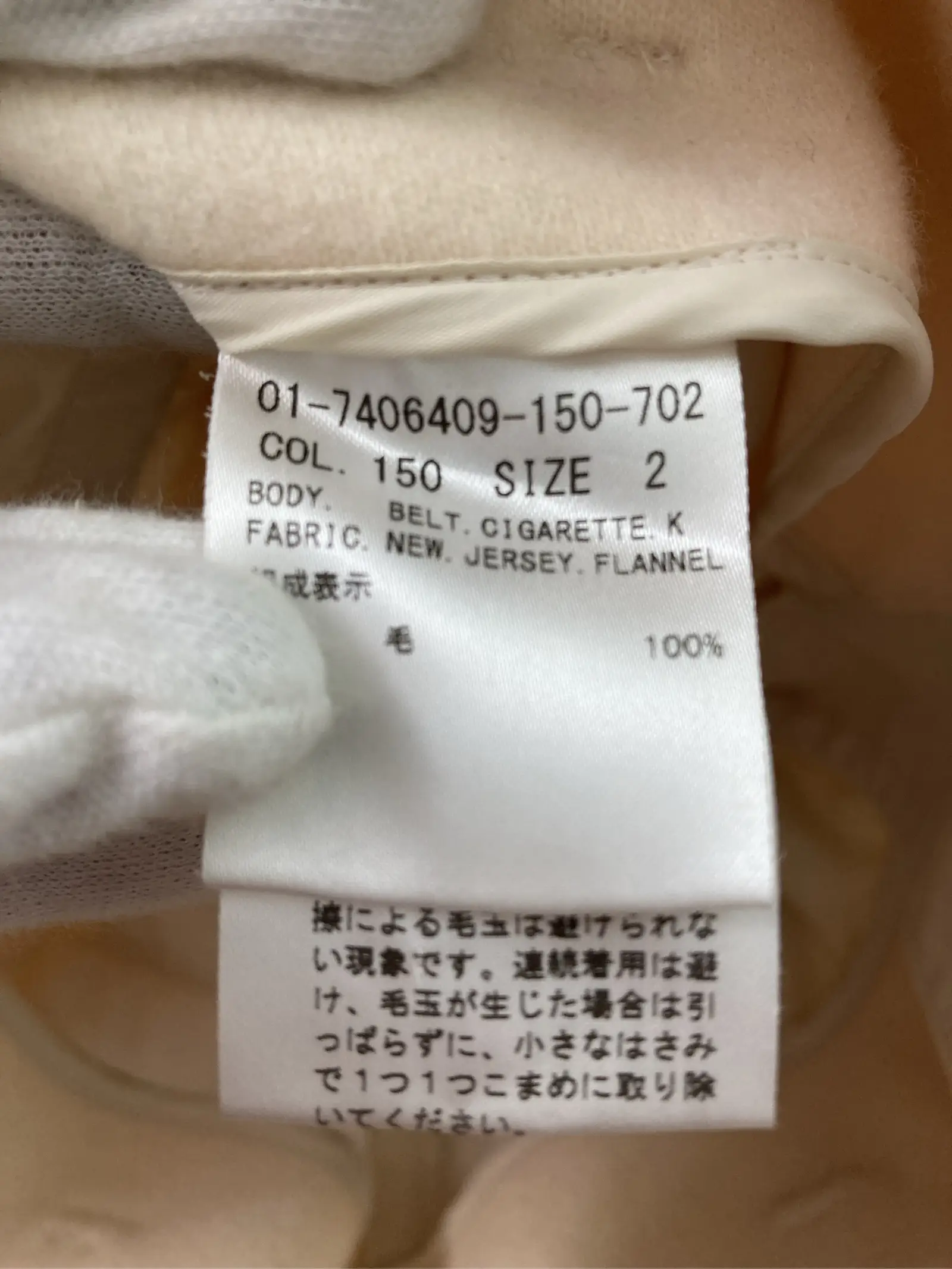https://r2-worker.digdig.jp/product/f92b173b-1dcf-4d65-9133-221e48d57fc6/fa74e882-04ed-4414-b011-4c22ee49f8fc