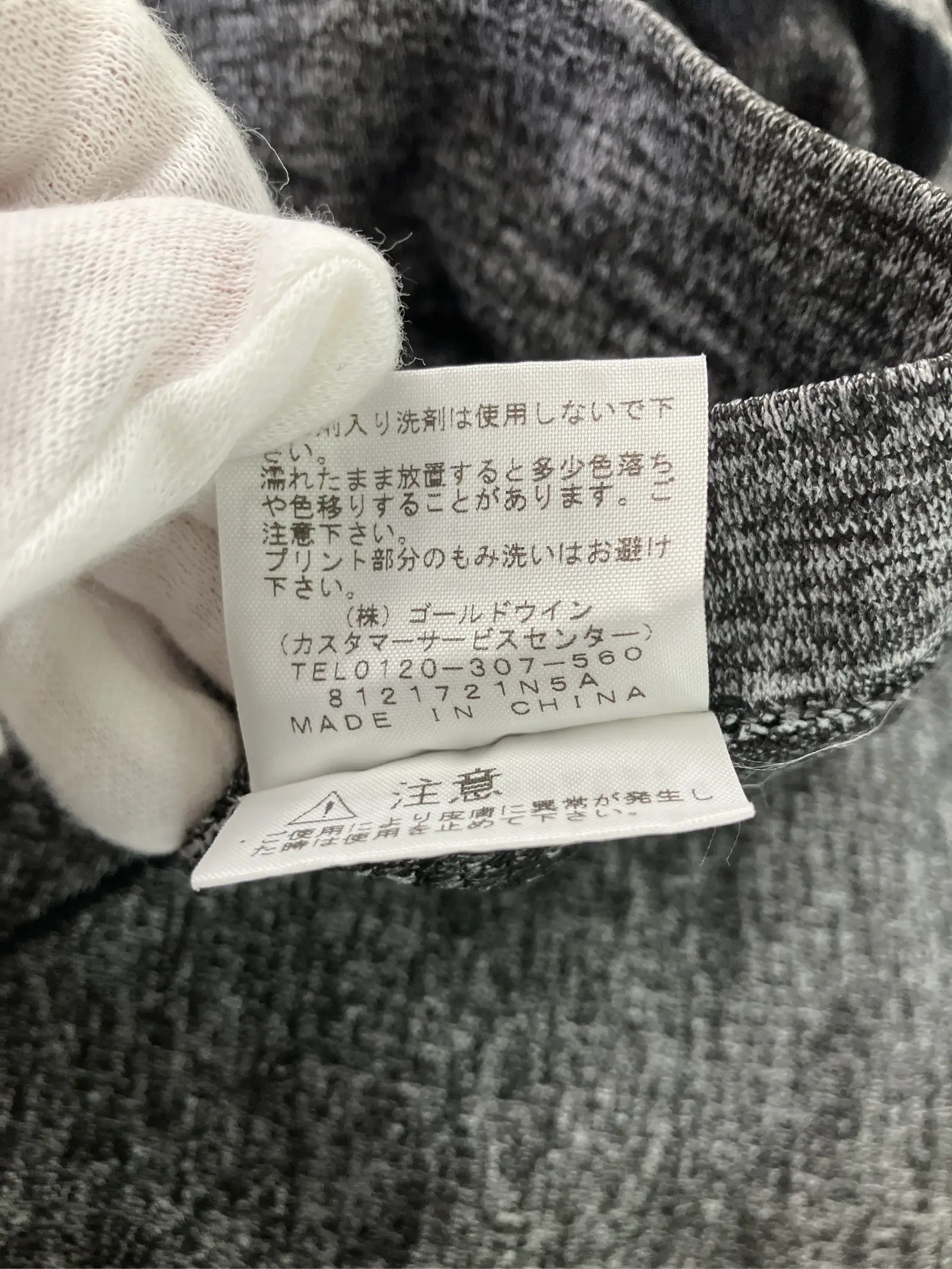 https://r2-worker.digdig.jp/product/f92b92fb-4a25-4c91-afcb-ac899368c218/554ec00b-174e-41ff-85fe-4f3456601c77