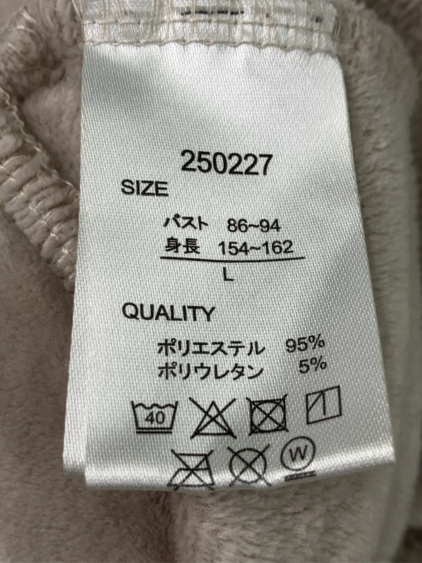 https://r2-worker.digdig.jp/product/f92c1d85-7285-4675-8a7d-872bdaf14e1e/181d1111-99e8-45d2-93ed-6f0e087a417e