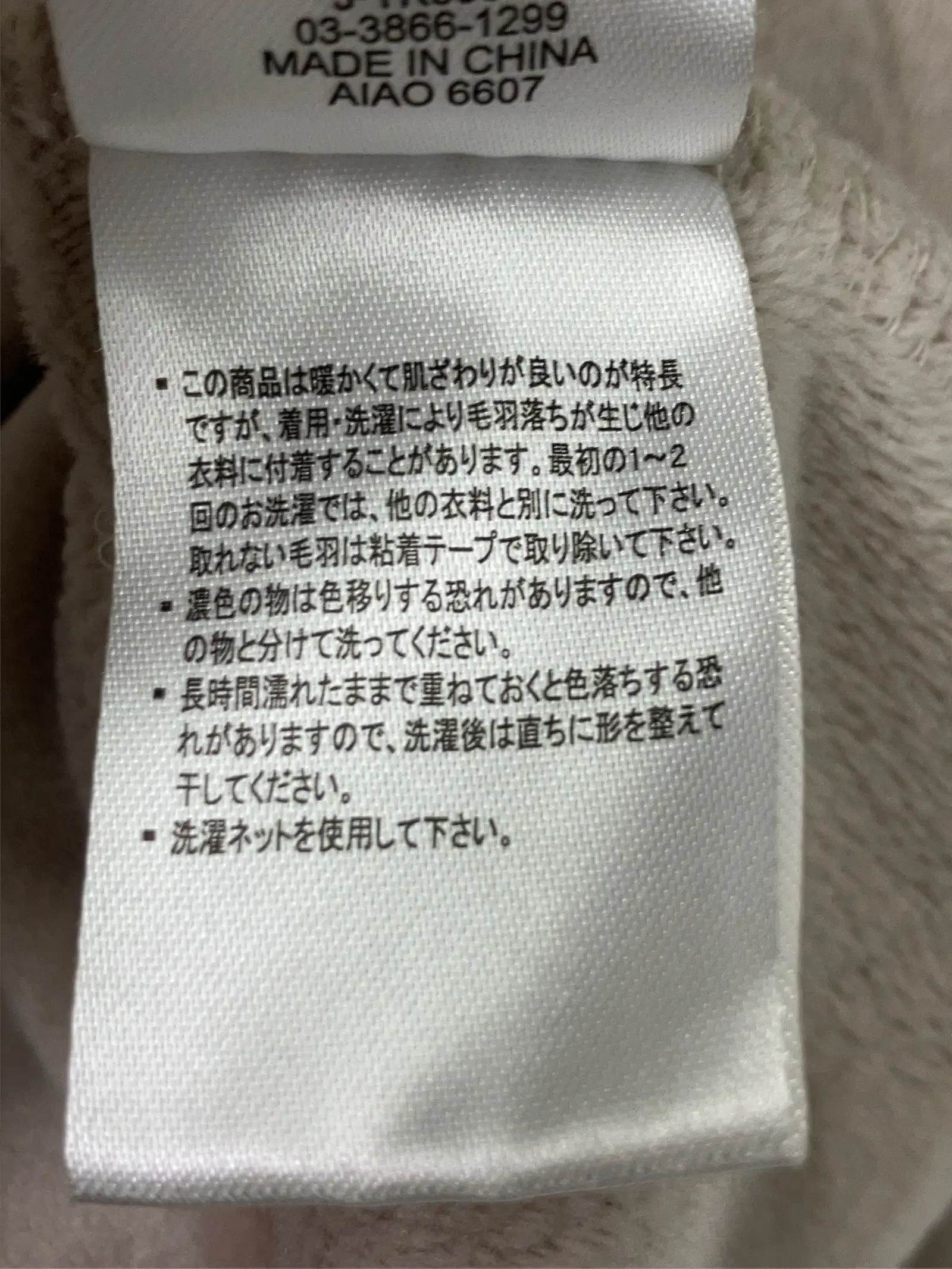 https://r2-worker.digdig.jp/product/f92c1d85-7285-4675-8a7d-872bdaf14e1e/58f6f6c2-94c8-4724-816f-7b13d9ce7835