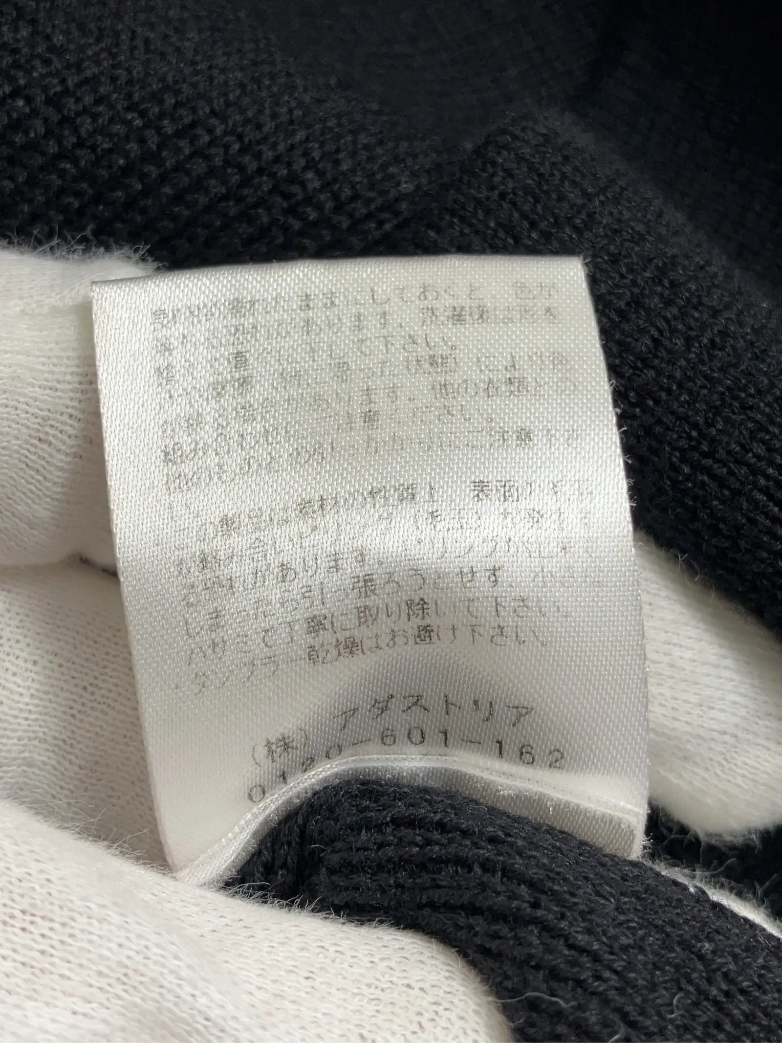 https://r2-worker.digdig.jp/product/f92edb0e-1136-4070-b864-d060e702149f/5877a06b-89fe-4857-82fc-842417fb0b10