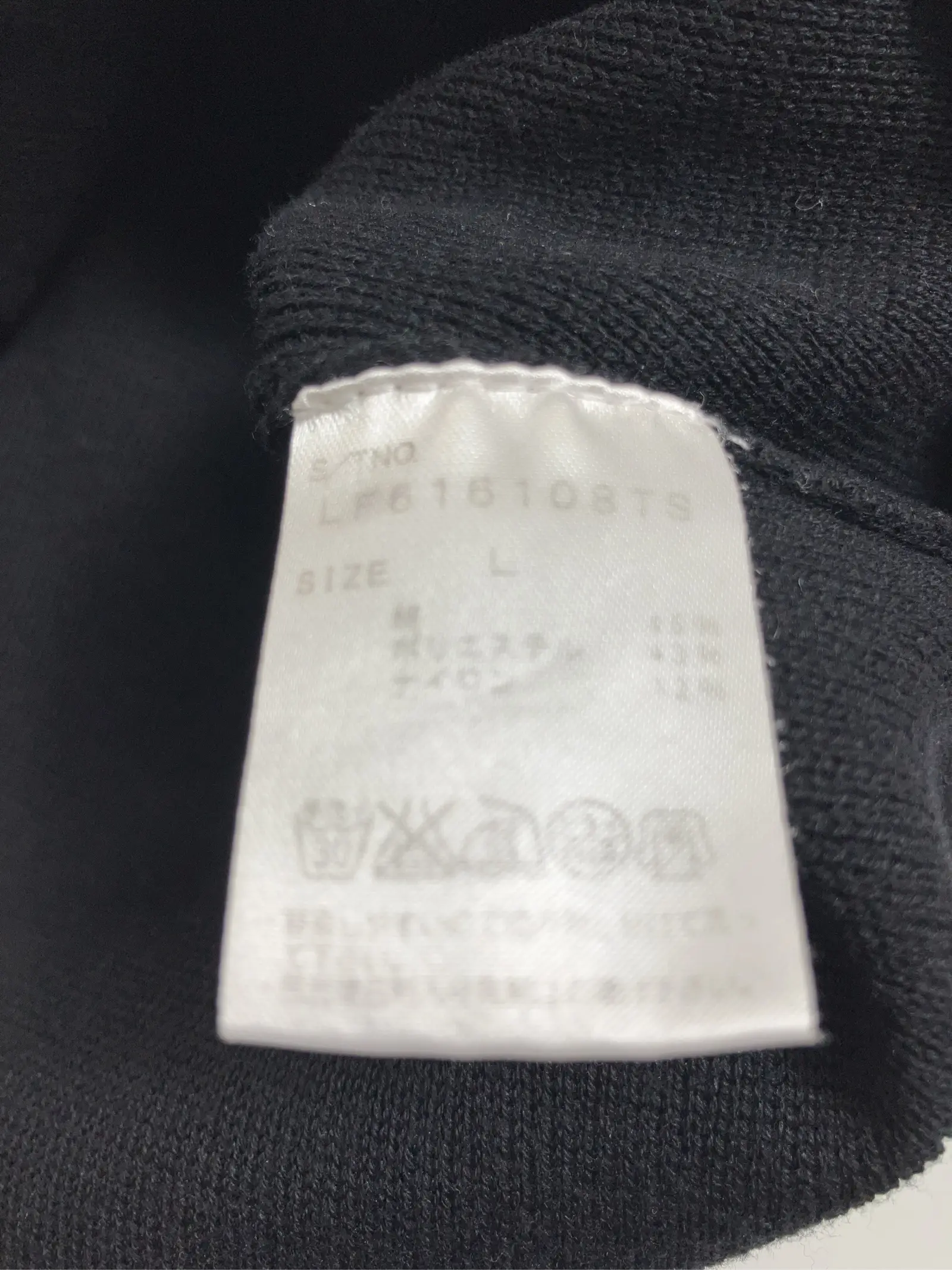 https://r2-worker.digdig.jp/product/f92edb0e-1136-4070-b864-d060e702149f/7aa45784-a894-44d4-a4bb-c0e9b8cf1a01