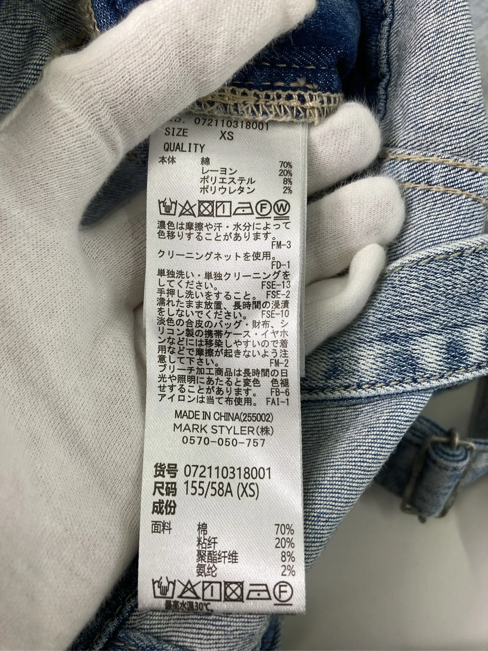https://r2-worker.digdig.jp/product/f9309d86-685b-4f6f-8241-7e0330e78e18/6a03dfe4-3ba6-4443-bca7-efacac604ada