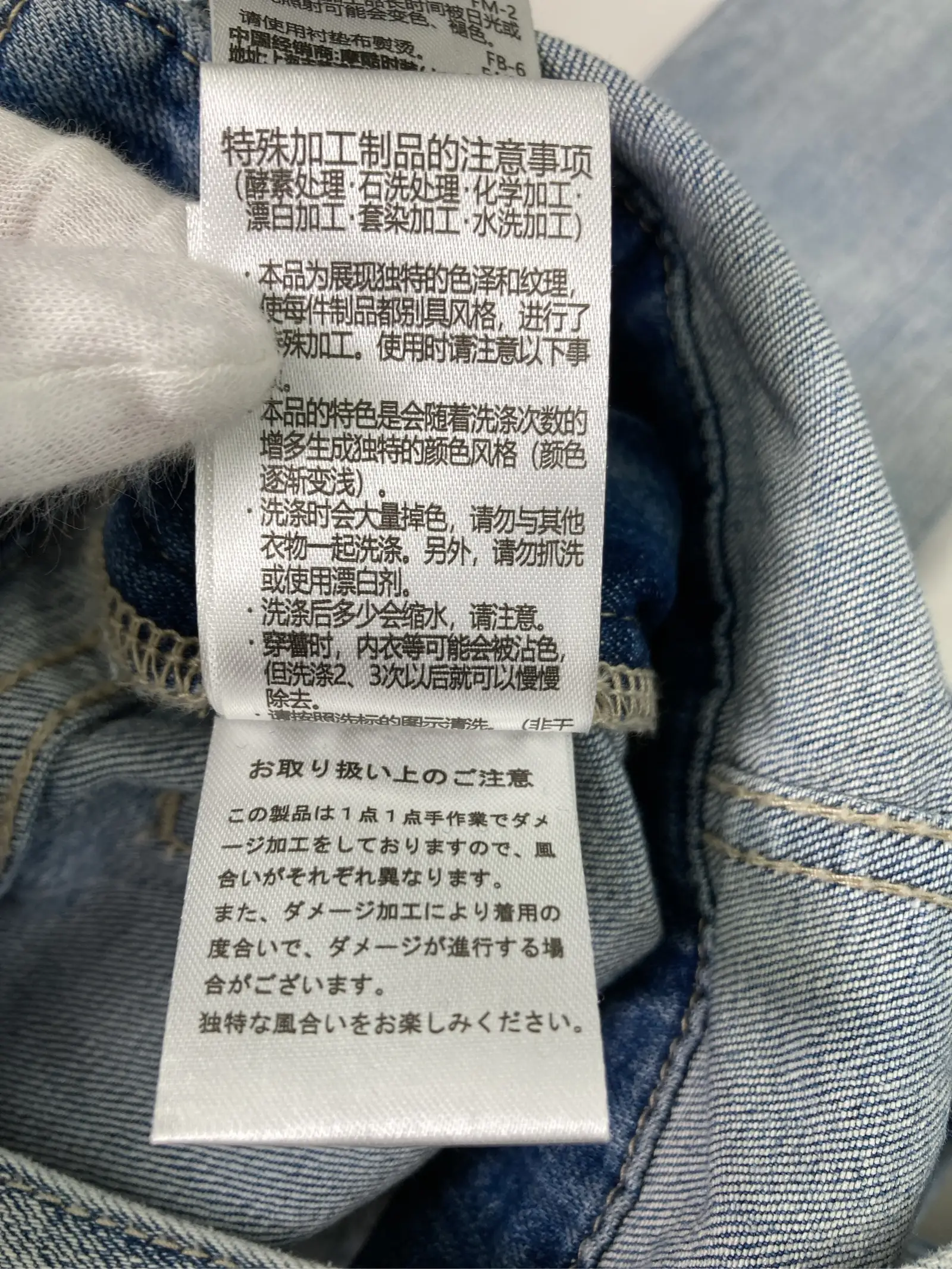 https://r2-worker.digdig.jp/product/f9309d86-685b-4f6f-8241-7e0330e78e18/9a516f15-daf4-4164-8105-386c446c198f