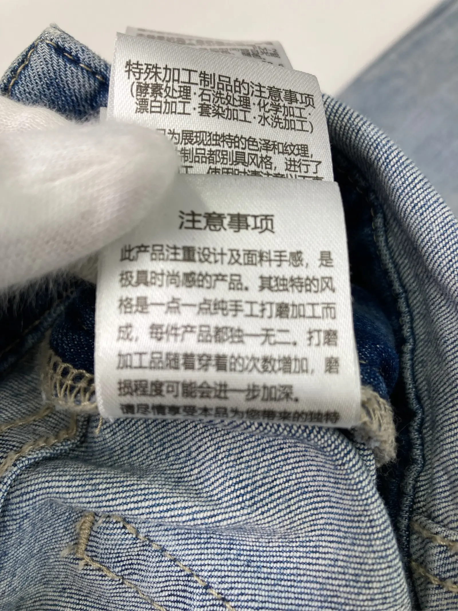 https://r2-worker.digdig.jp/product/f9309d86-685b-4f6f-8241-7e0330e78e18/abfed818-28a2-40d2-80a6-be5728b63e7b