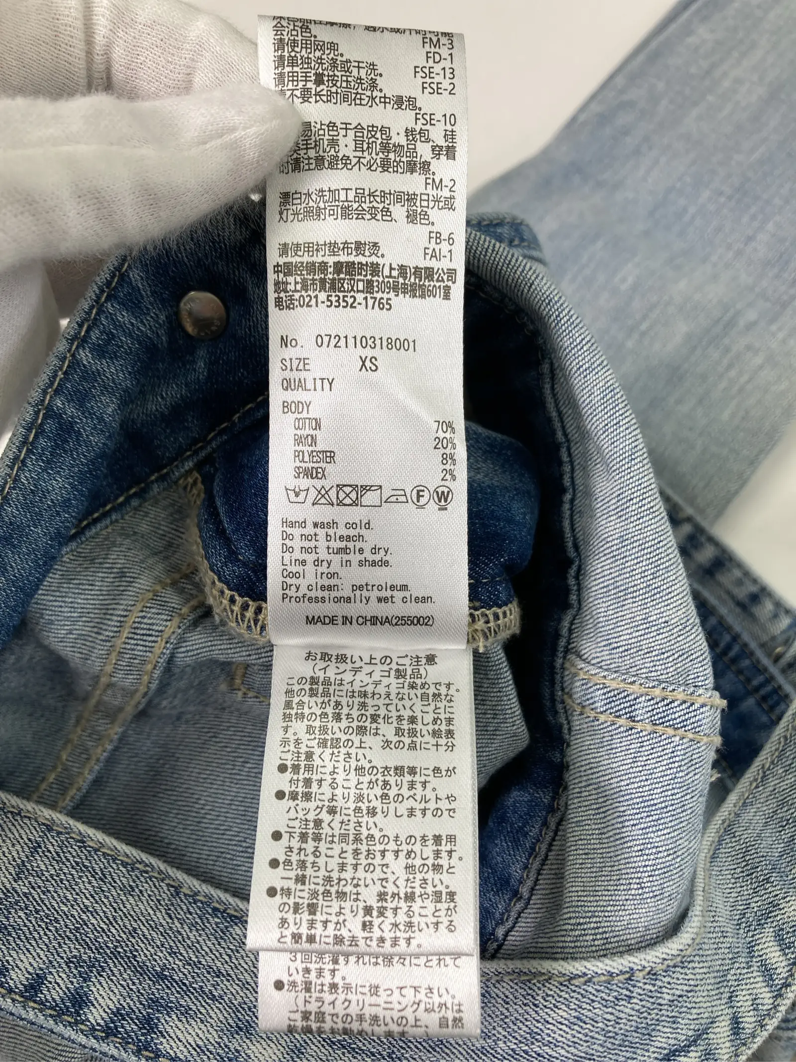 https://r2-worker.digdig.jp/product/f9309d86-685b-4f6f-8241-7e0330e78e18/dc994a1e-524c-4de2-8ed7-5d1718ec8878