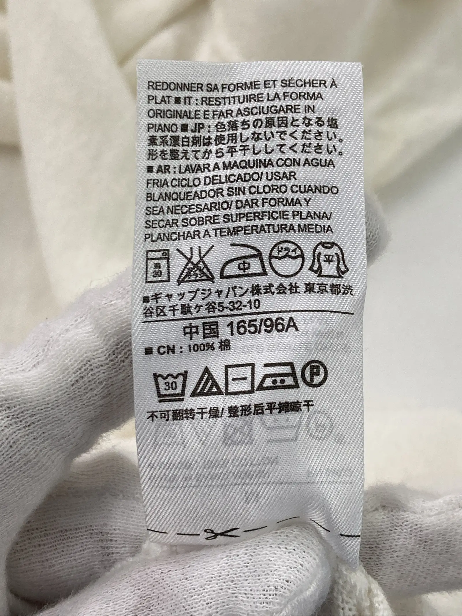 https://r2-worker.digdig.jp/product/f9326eeb-2a9e-4b9b-bd0b-142a9808e551/3dc97bac-d74d-494b-a022-df7e18e4afce