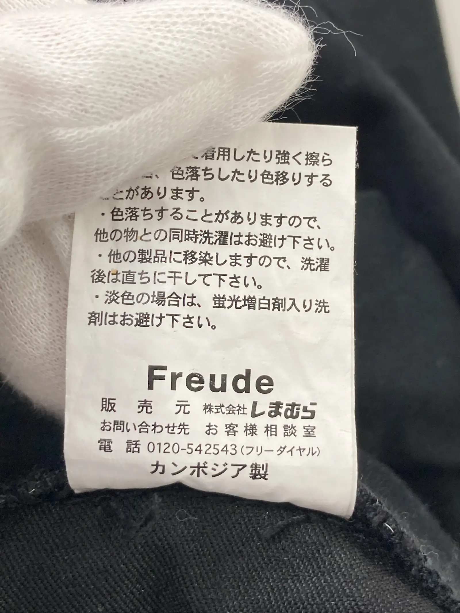 https://r2-worker.digdig.jp/product/f936920f-2b47-4107-8d0b-b3ec48a66bdb/d5cfbd42-7e02-4aab-8dbe-d0d080958af9