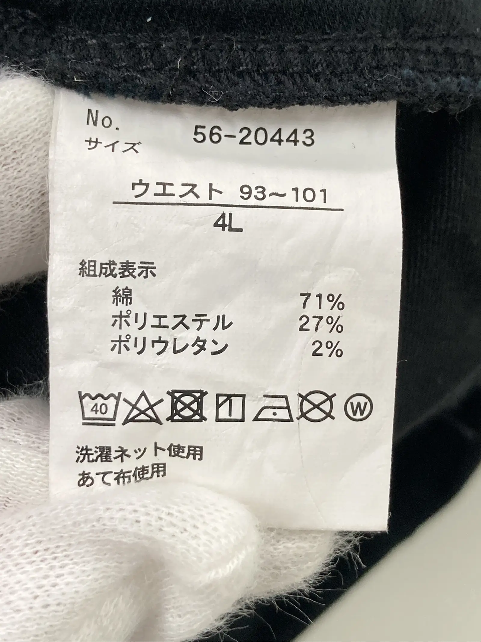 https://r2-worker.digdig.jp/product/f936920f-2b47-4107-8d0b-b3ec48a66bdb/f8fd5b3f-36bf-4383-a8e2-5fbda10b5181