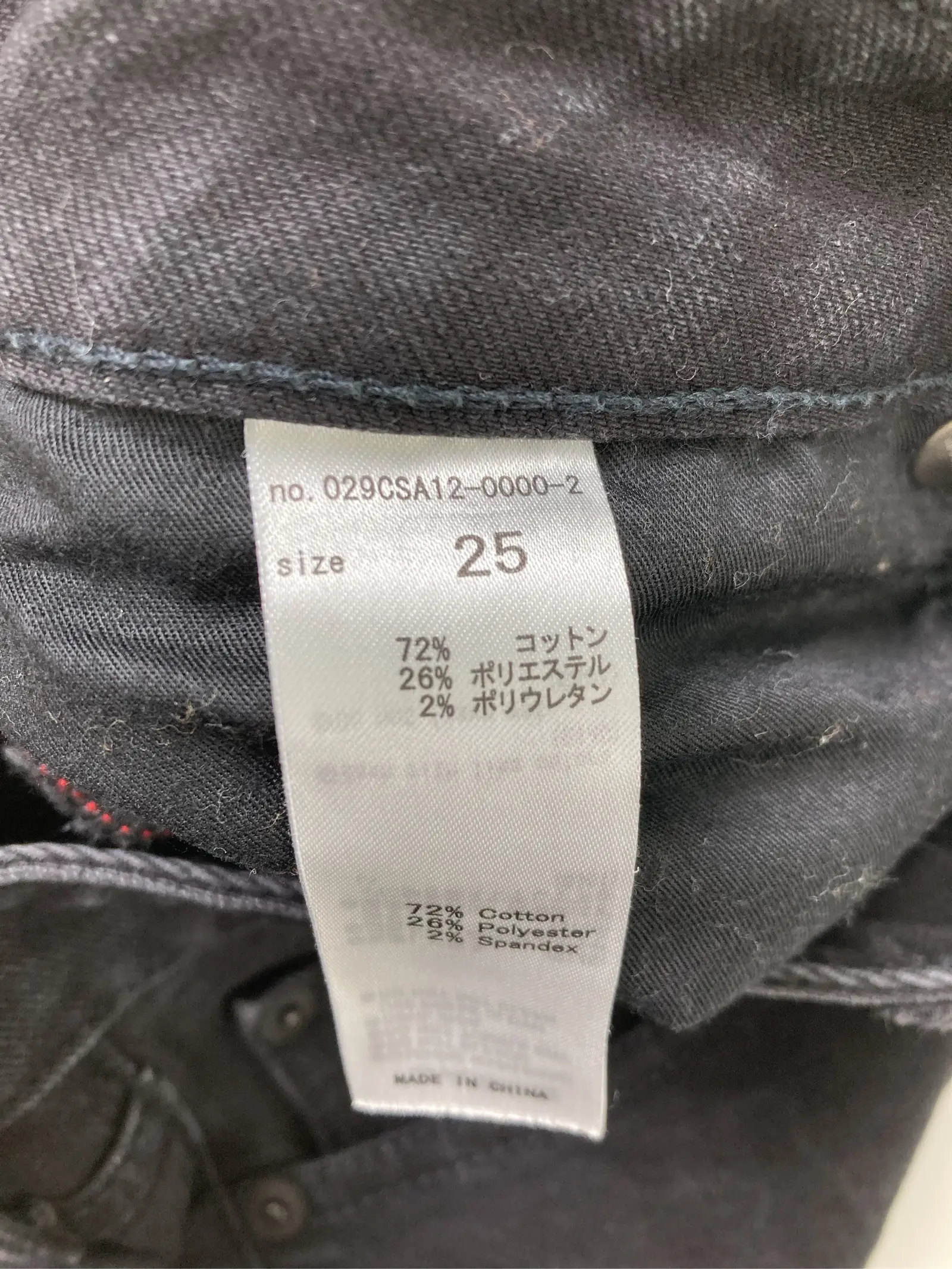 https://r2-worker.digdig.jp/product/f9369712-20d7-4c9f-83e0-81477ad7806f/80b51112-6241-436e-8cb7-a66f44cff8d2