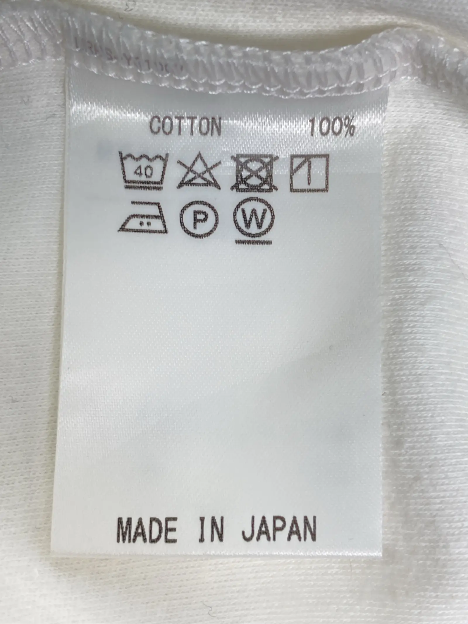 https://r2-worker.digdig.jp/product/f9369b1a-9ebd-4846-af89-4a01e8746846/cec1ae6b-4762-424c-bc62-507b2d9eb8f0