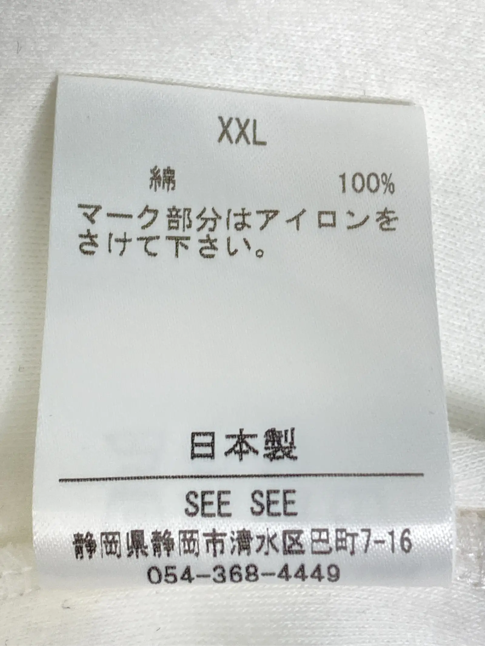 https://r2-worker.digdig.jp/product/f9369b1a-9ebd-4846-af89-4a01e8746846/fb4fbc5a-1989-44cb-8338-846a23d2a62c