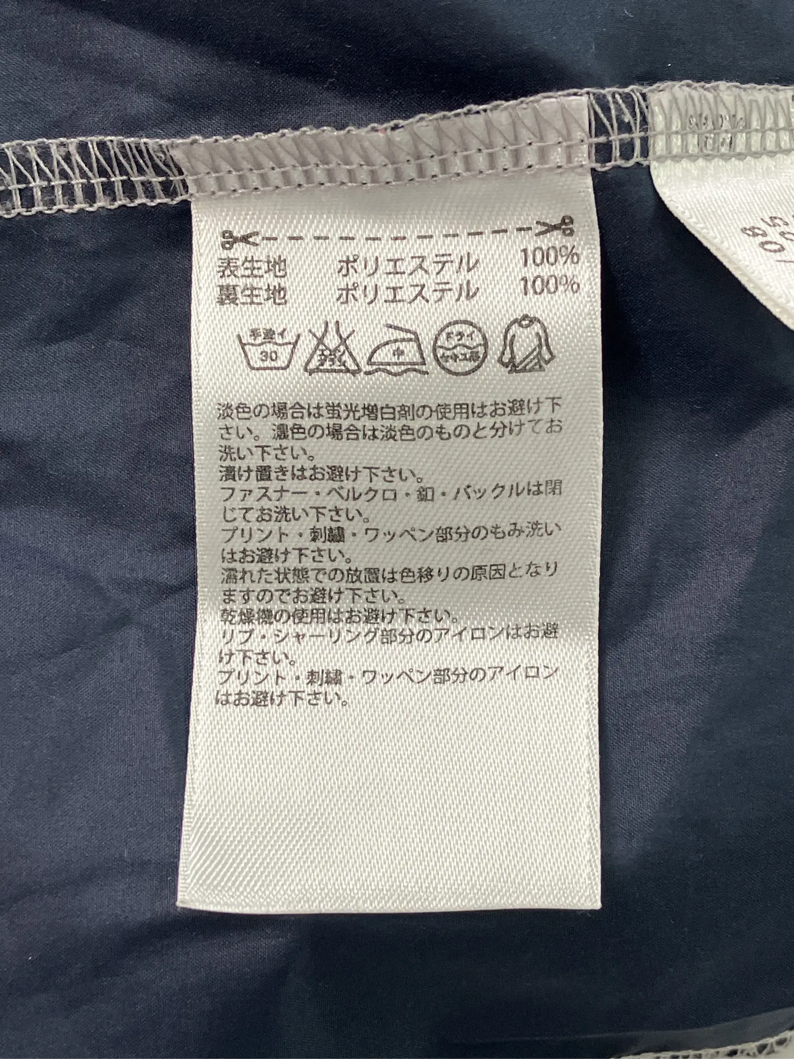 https://r2-worker.digdig.jp/product/f936c587-4dbb-4ede-addb-f06a80eda963/250cb41c-0a3b-4083-8ec6-e0172185485e