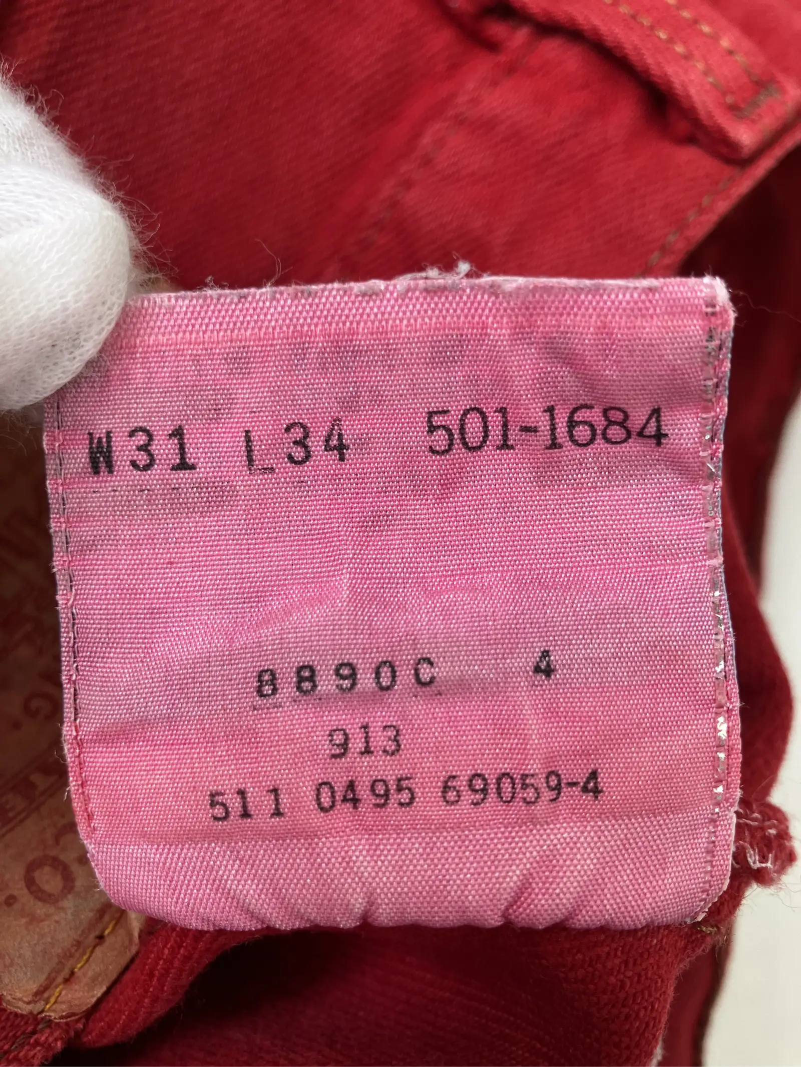 https://r2-worker.digdig.jp/product/f939e5ea-2ef8-40d5-b056-32b8858adffe/40700dc2-f10d-4263-aafb-c528ac7c8e3b