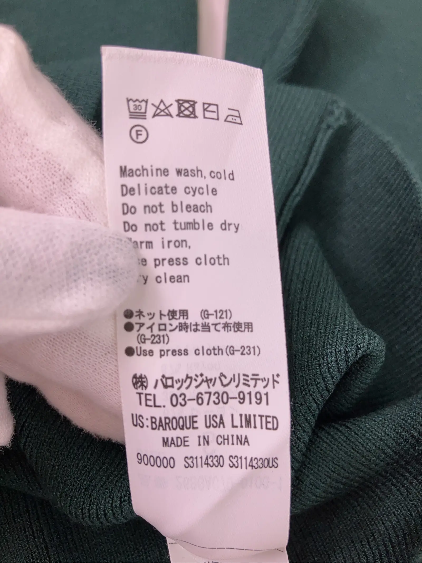 https://r2-worker.digdig.jp/product/f93be620-858a-4526-8bfc-3a26d22abb23/074e8bfc-a946-40b8-a292-24203ab328e5