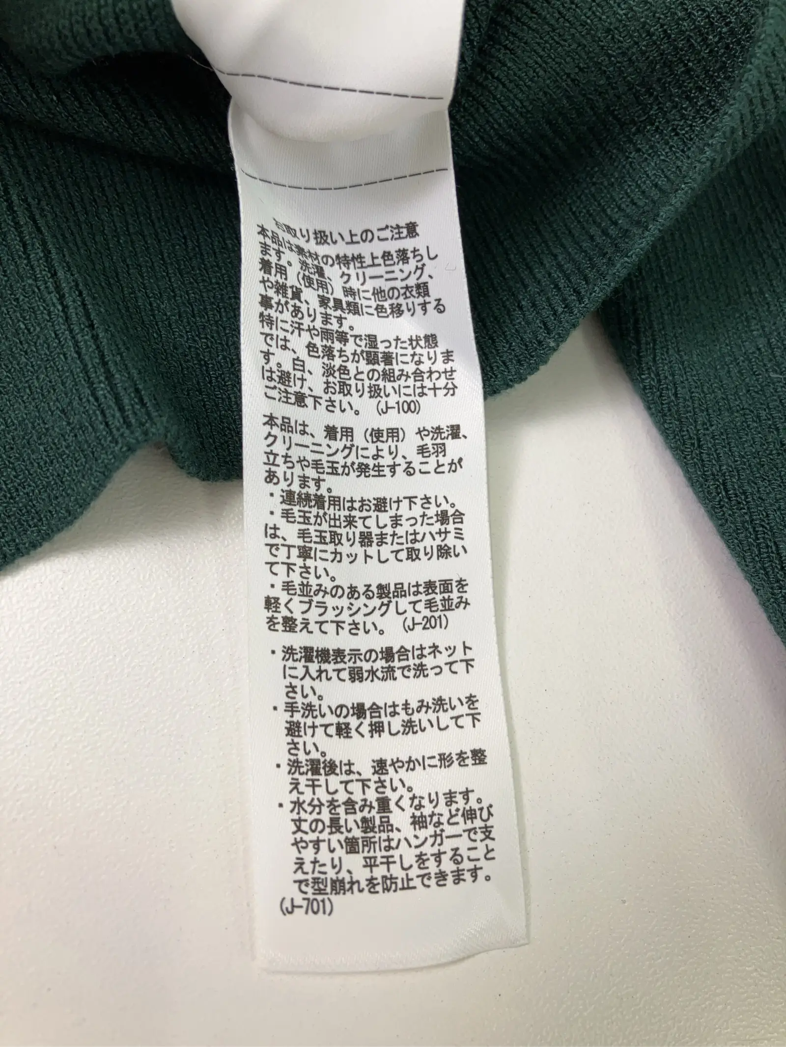 https://r2-worker.digdig.jp/product/f93be620-858a-4526-8bfc-3a26d22abb23/c48c9f2a-66f7-4d07-8b9a-e71479b7533e