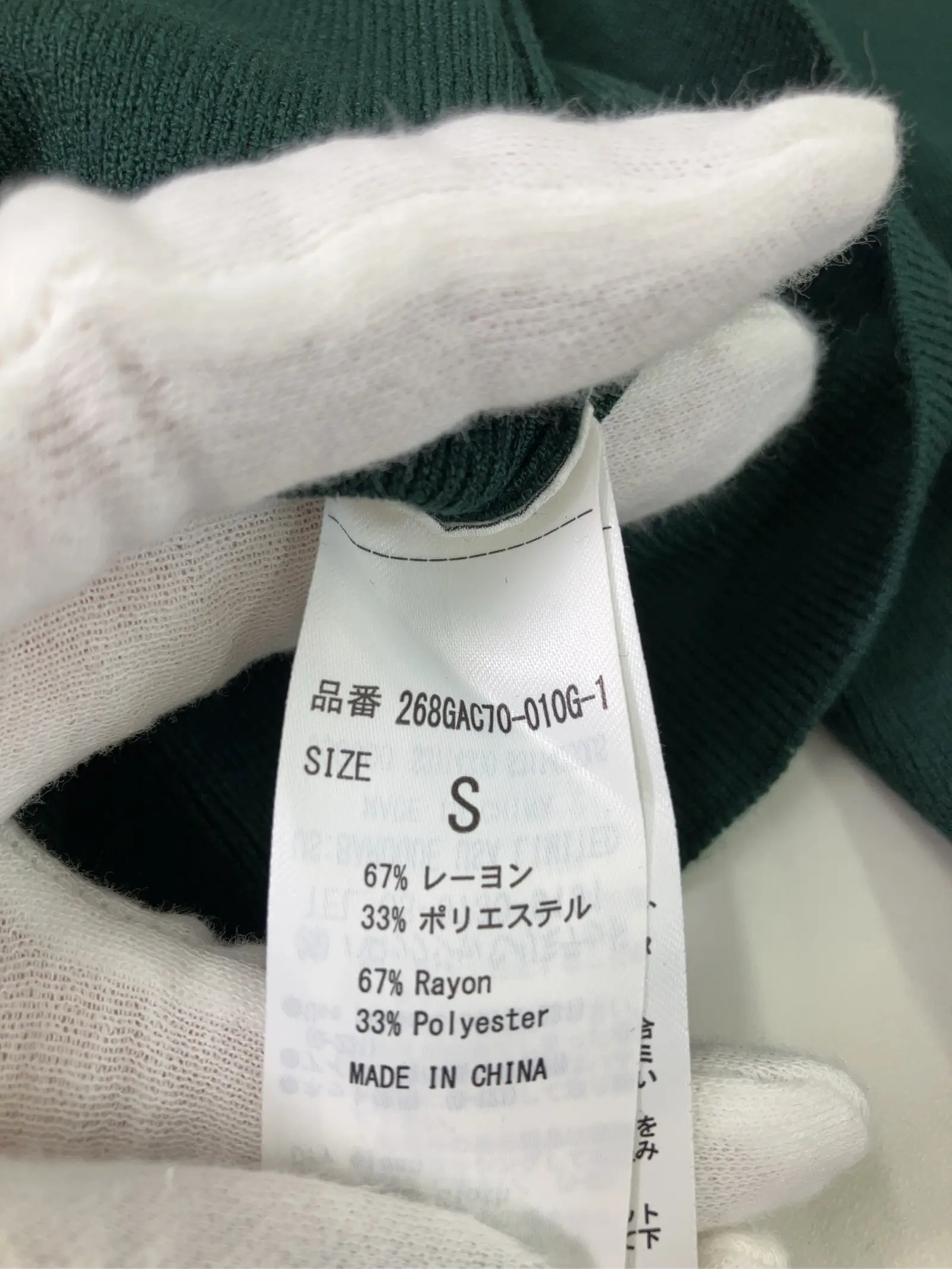 https://r2-worker.digdig.jp/product/f93be620-858a-4526-8bfc-3a26d22abb23/f1da78a0-8913-4316-8da8-e3e984289c0d