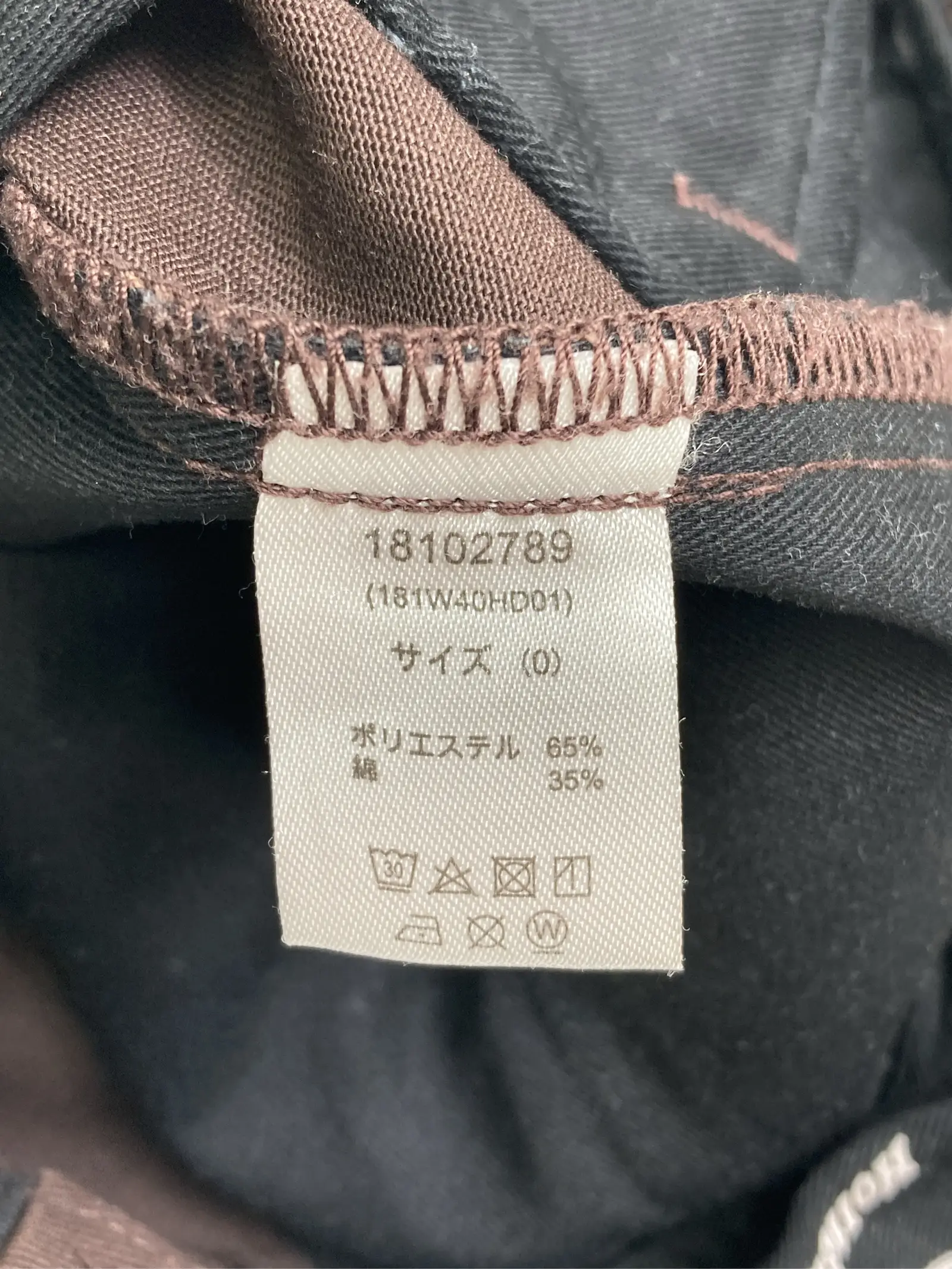 https://r2-worker.digdig.jp/product/f93d9c09-7ff8-4b66-b60d-98f97d92aea5/9c2b66e3-0255-4b1f-9a75-bed63c80618d