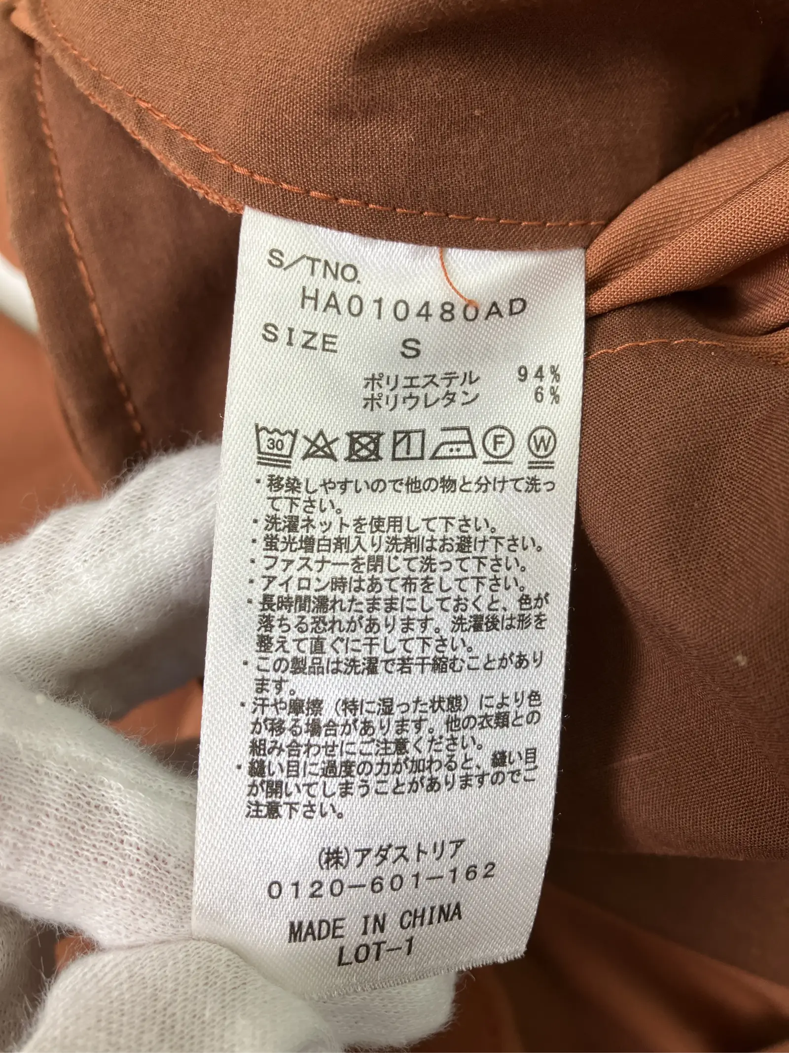 https://r2-worker.digdig.jp/product/f93ecaca-1742-4df5-b27a-5ce3c1793185/cb8b145e-92e3-45d0-824b-470ebe2a2d1f