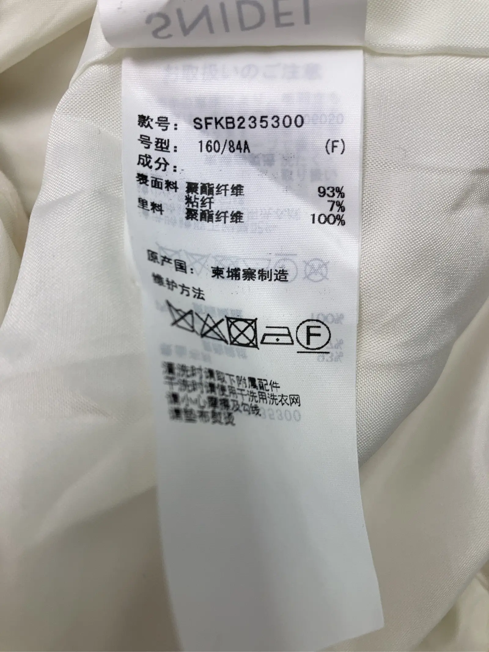 https://r2-worker.digdig.jp/product/f93fc464-1c5d-4a16-81ca-615d3c89e837/0ac62427-40cb-47de-86a9-f0db18f1b771