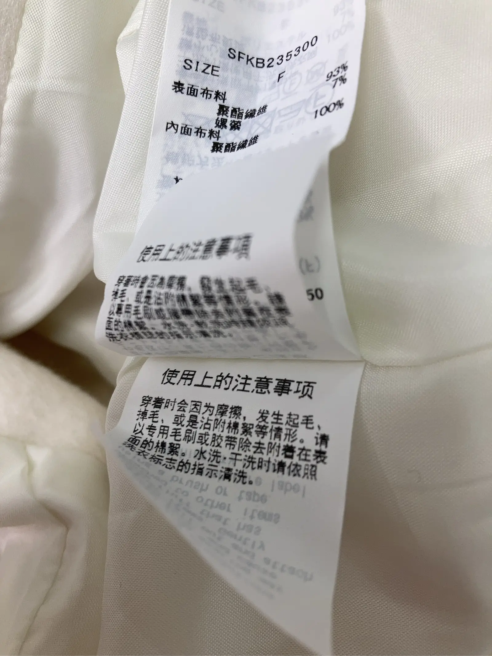 https://r2-worker.digdig.jp/product/f93fc464-1c5d-4a16-81ca-615d3c89e837/54b02b12-a5e1-4018-ae45-130e416103aa