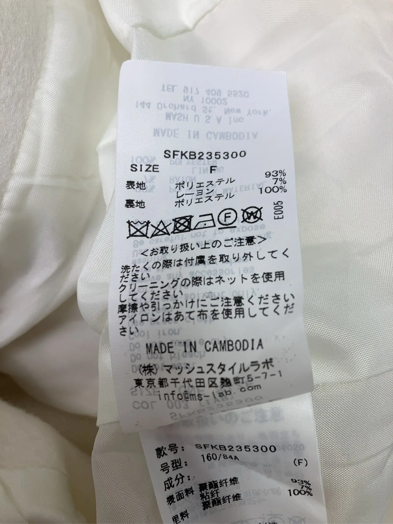 https://r2-worker.digdig.jp/product/f93fc464-1c5d-4a16-81ca-615d3c89e837/68cc1616-3ea6-4c2f-a19a-a762a2cbf22b