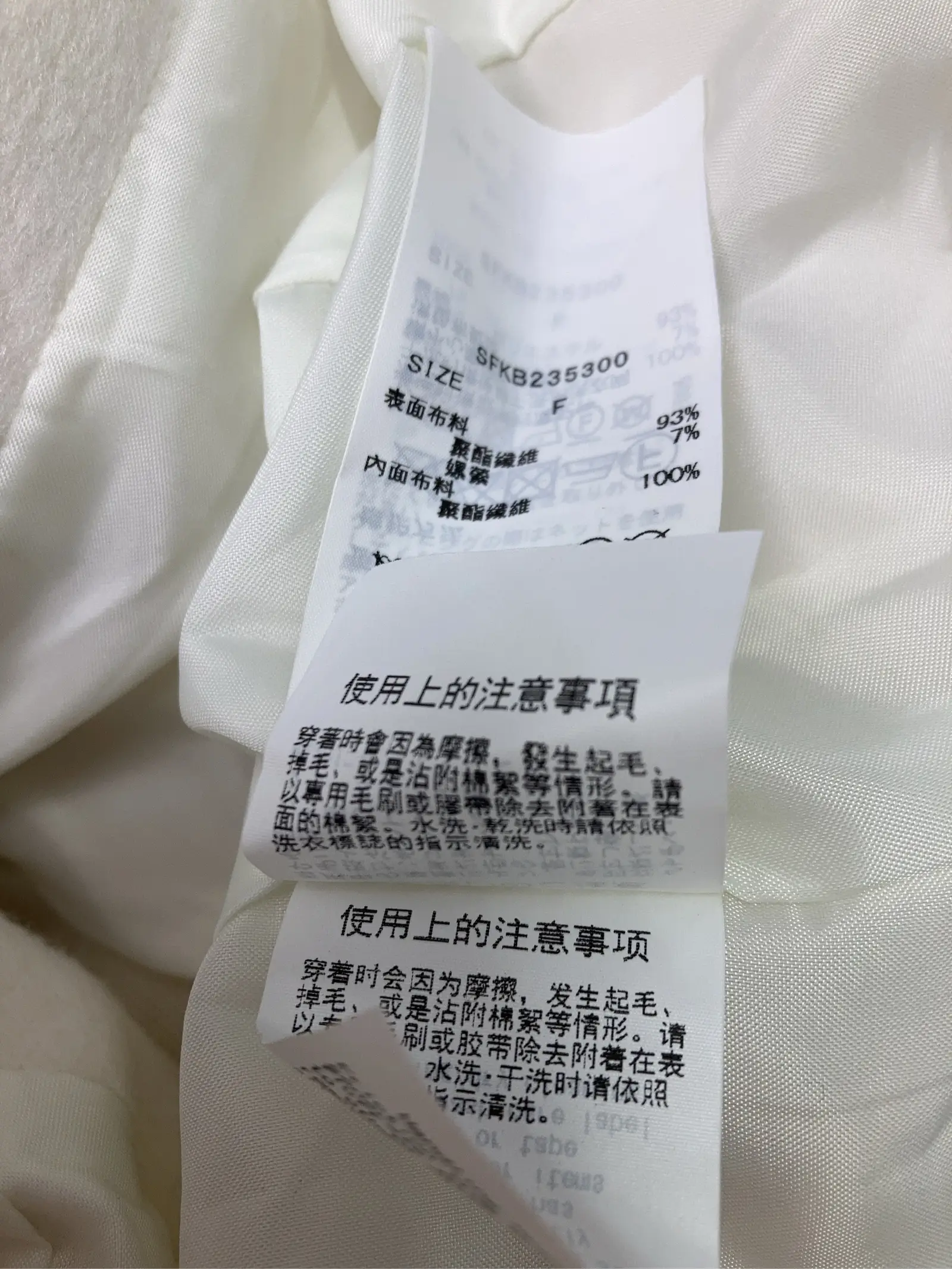 https://r2-worker.digdig.jp/product/f93fc464-1c5d-4a16-81ca-615d3c89e837/89553575-7464-4227-8e4b-53f318de9c4e