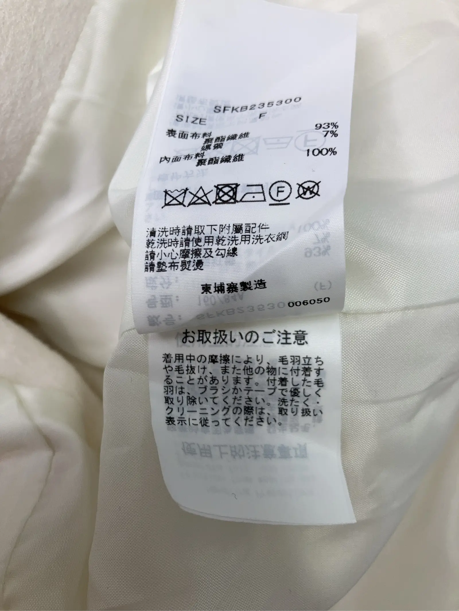 https://r2-worker.digdig.jp/product/f93fc464-1c5d-4a16-81ca-615d3c89e837/8d1e08bd-db94-4390-ac04-3ed13b18080e