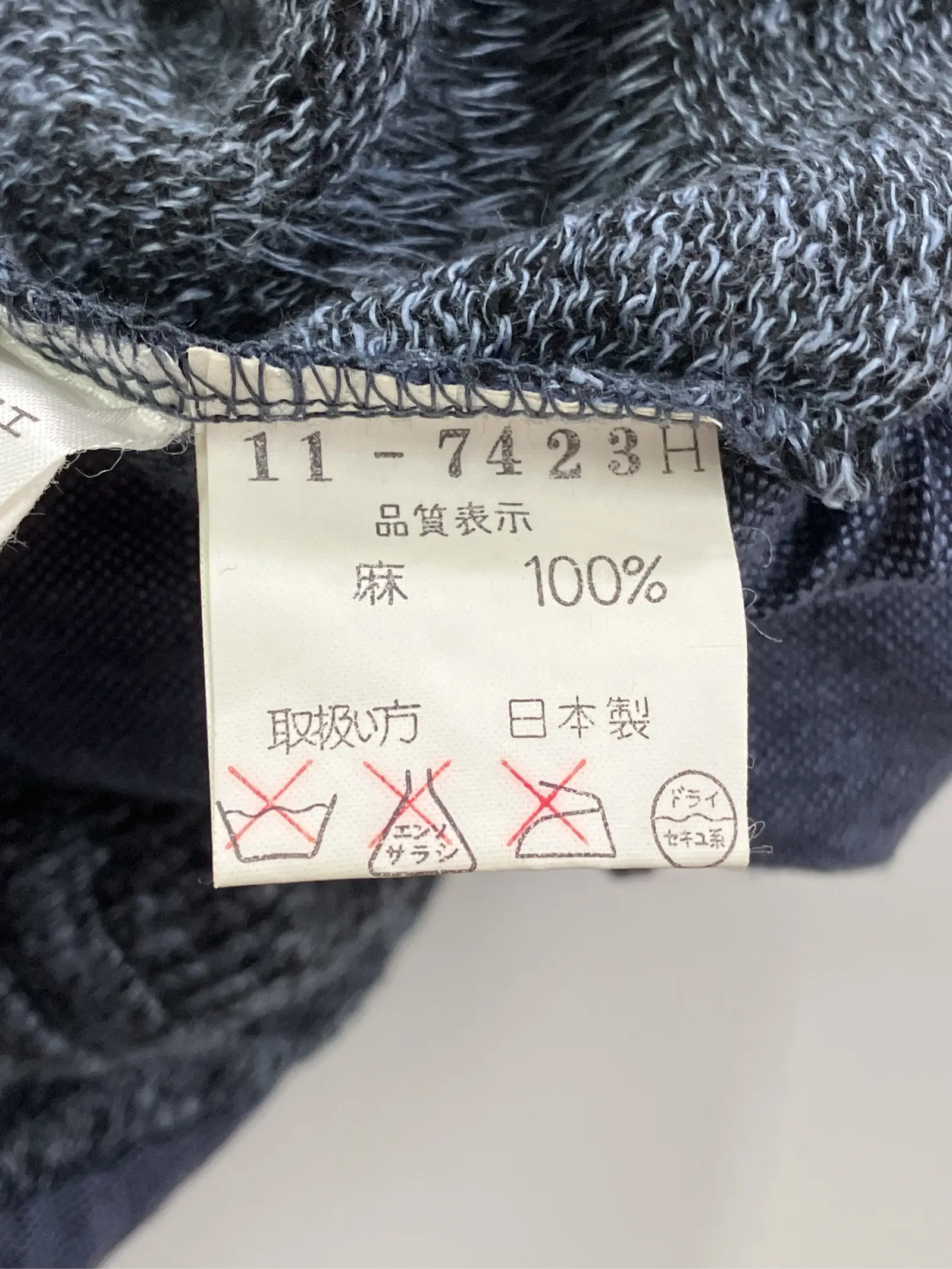 https://r2-worker.digdig.jp/product/f93fec5d-ddf8-4183-a7b6-605e29e63673/44c3c521-0f7c-422d-a7a1-6e8dc490acf5