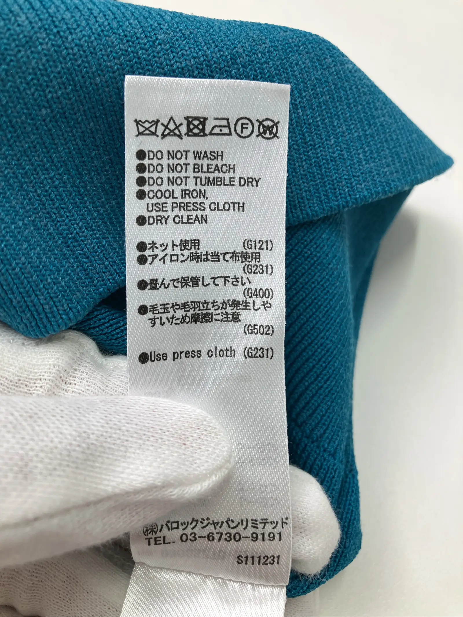 https://r2-worker.digdig.jp/product/f942fc4a-e804-41eb-9f3f-71b4744668a0/44bf6319-dd7c-4fd7-8e7e-8757ddfa252c