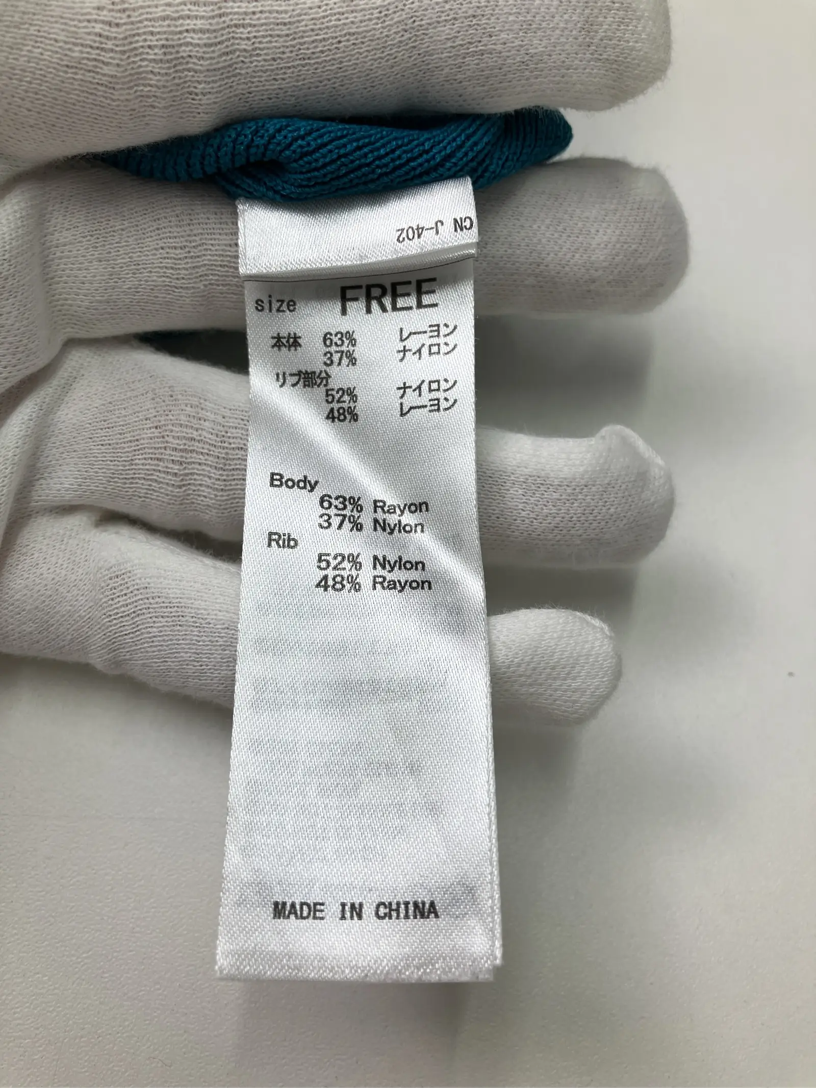https://r2-worker.digdig.jp/product/f942fc4a-e804-41eb-9f3f-71b4744668a0/db32e884-5881-4486-9bcf-5a74ad7ec6d7