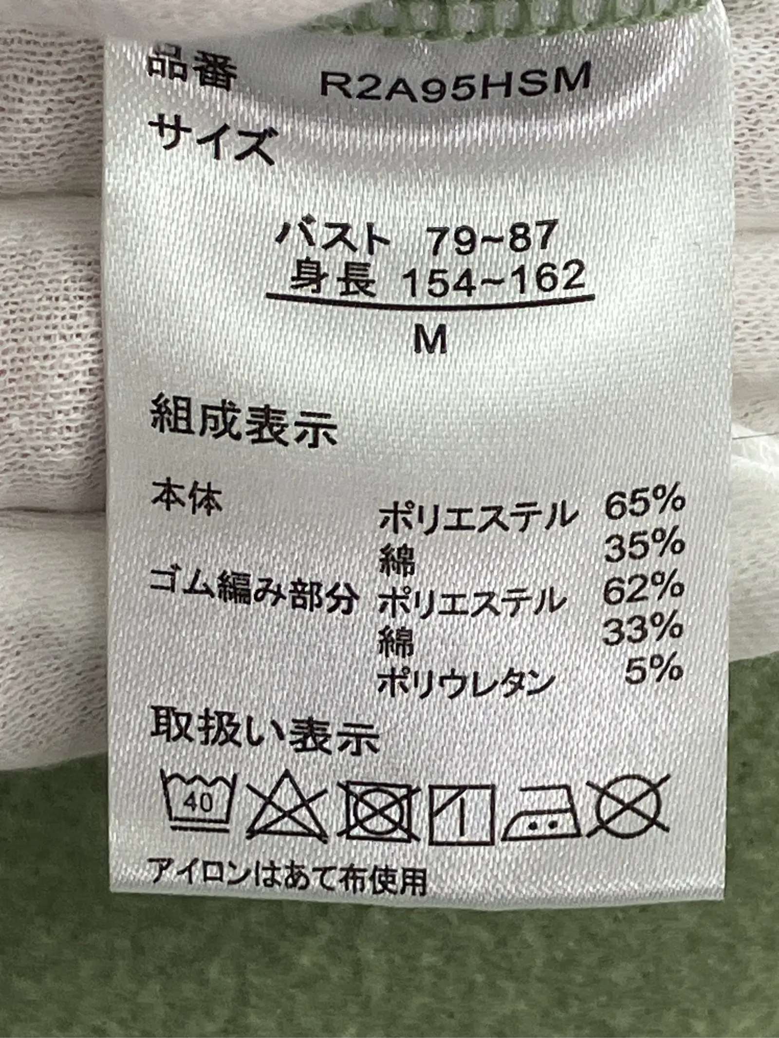 https://r2-worker.digdig.jp/product/f9439ca6-af20-4ff4-aac4-d91788d75b79/4ddf7570-5b48-4313-9715-8fda8757c2e6