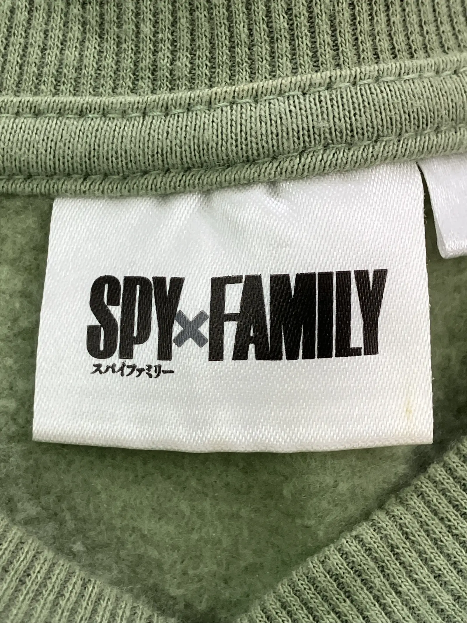 https://r2-worker.digdig.jp/product/f9439ca6-af20-4ff4-aac4-d91788d75b79/7449afbf-bf5b-4ae4-9b47-9c79b5365241