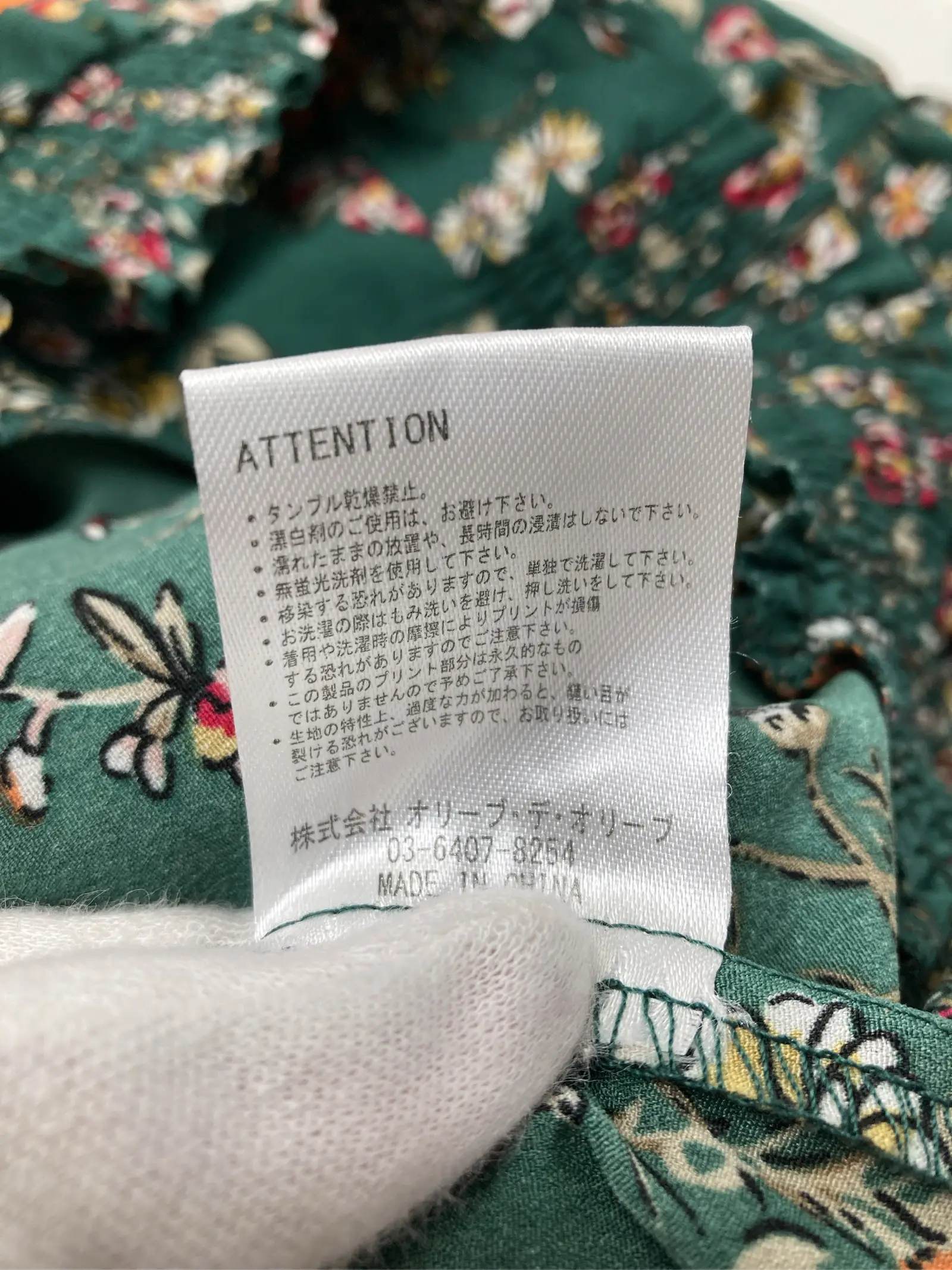 https://r2-worker.digdig.jp/product/f943a047-687a-49bb-89e5-1bd2b06099c3/df200b04-cf44-4c6e-9d0e-a00c3fb67ccc